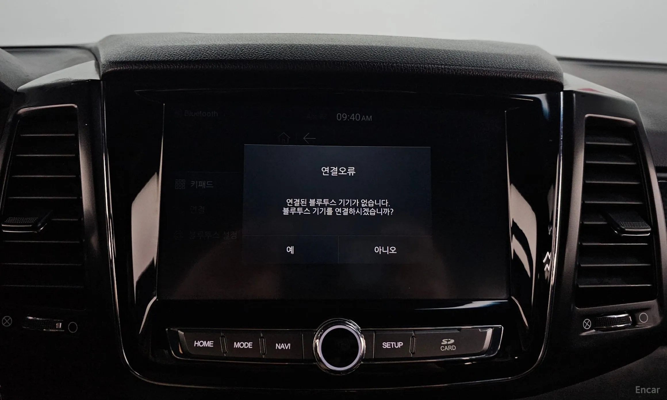 KG Mobility (SsangYong) Rexton Sports Khan превью 15