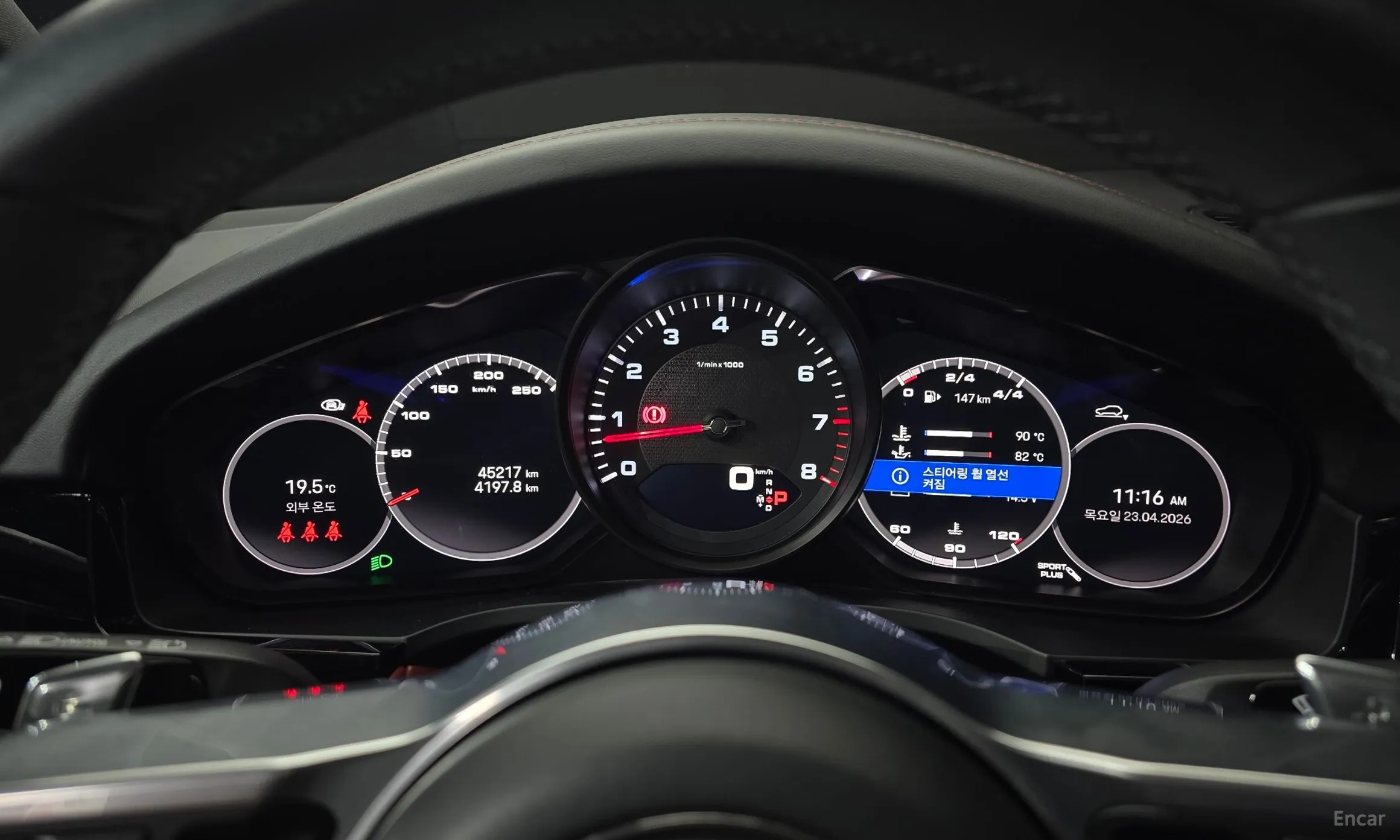 Porsche Cayenne (PO536) превью 8