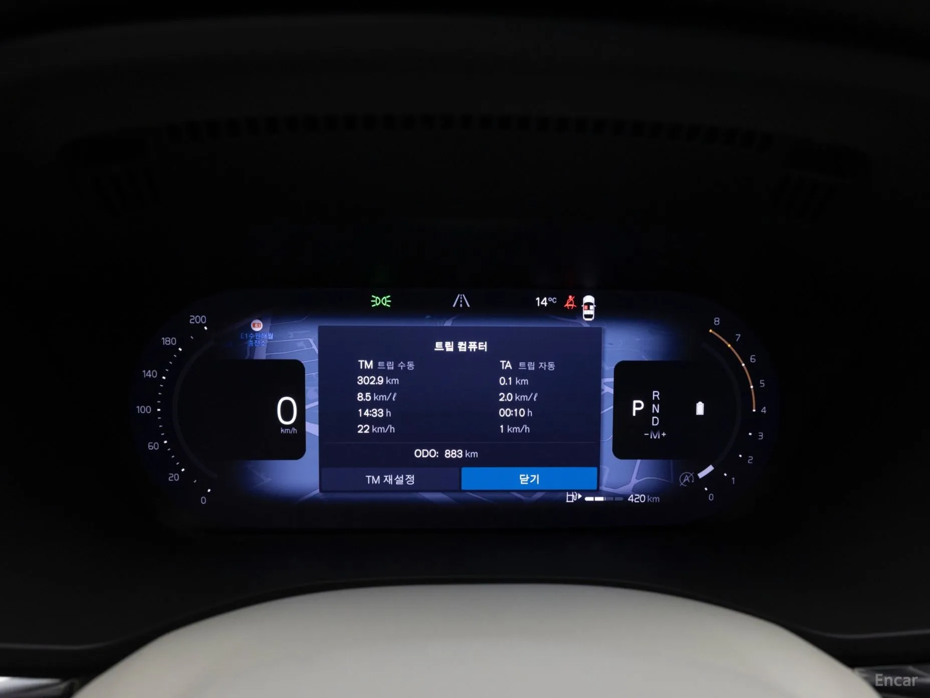 Volvo XC60 Gen 2 превью 8