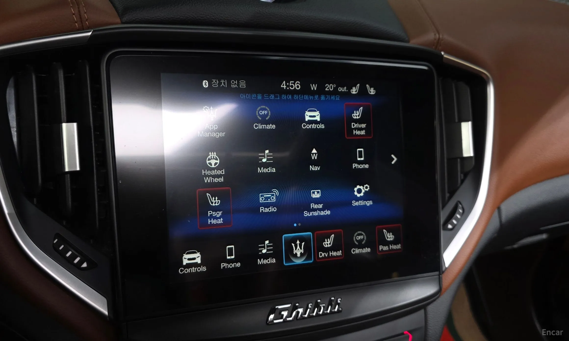 Maserati Ghibli превью 16