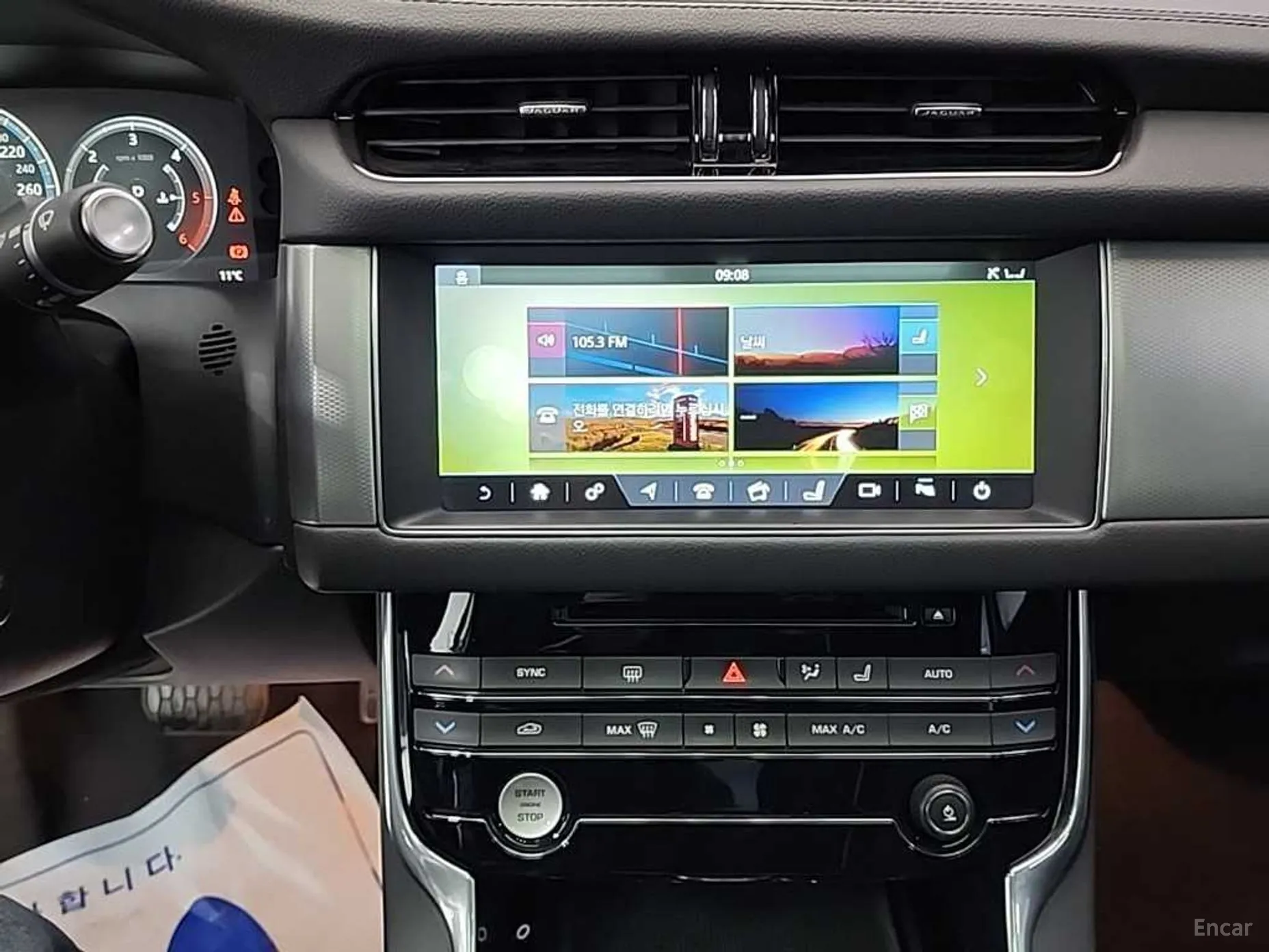 Jaguar XF (x260) превью 10