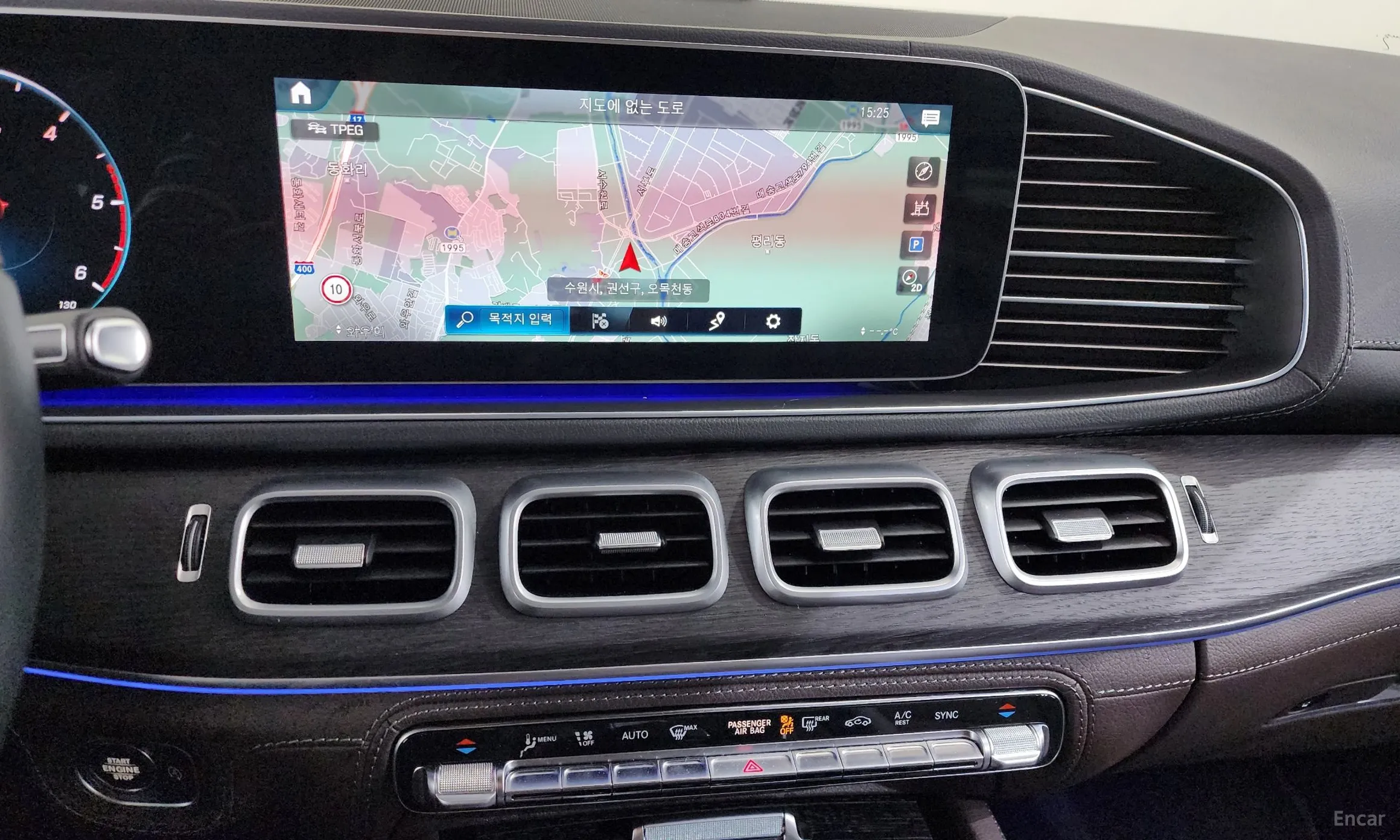 Mercedes Benz GLS-Class X167 превью 12