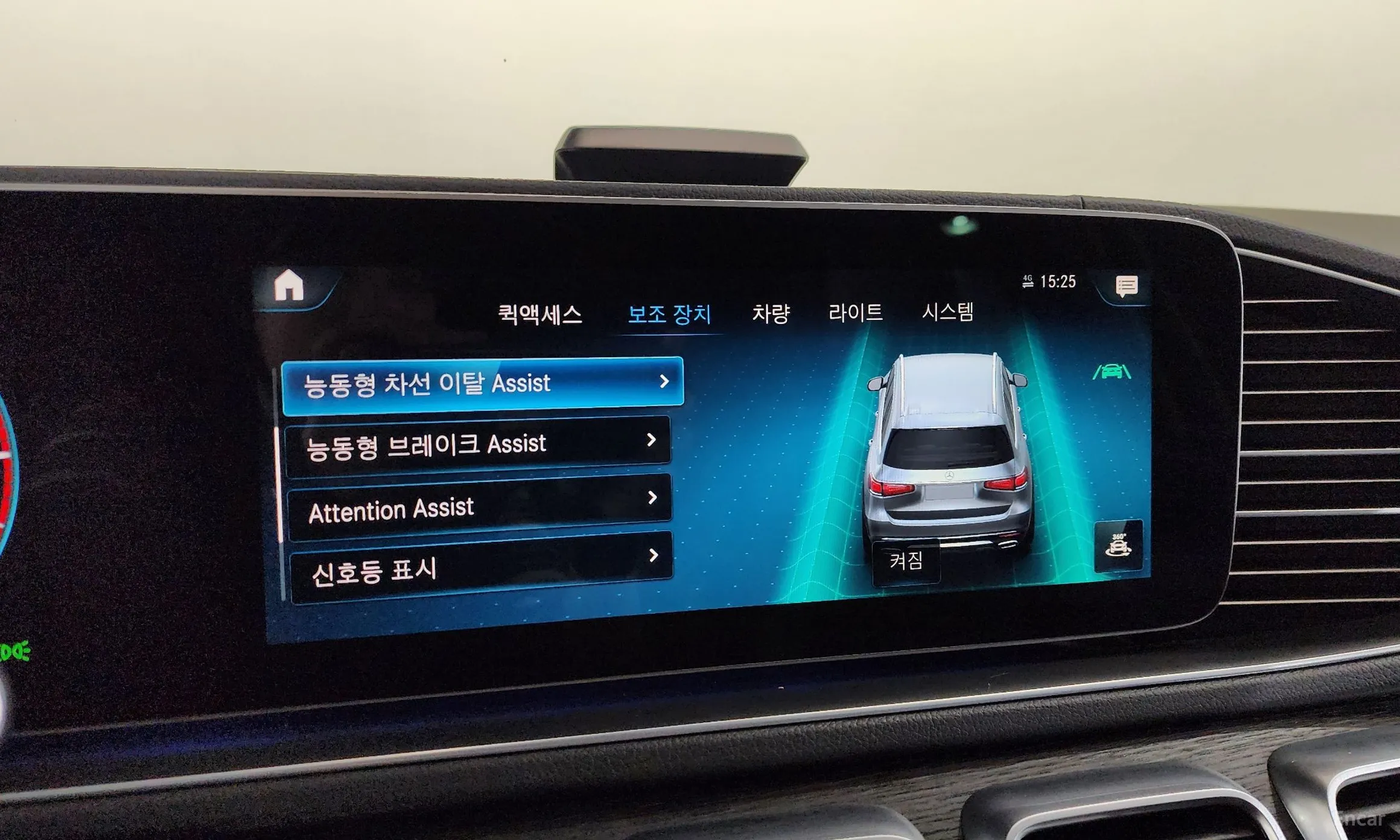 Mercedes Benz GLS-Class X167 превью 19