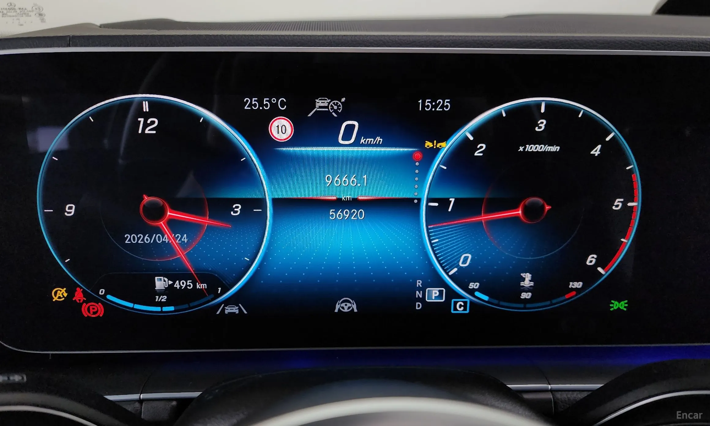 Mercedes Benz GLS-Class X167 превью 8
