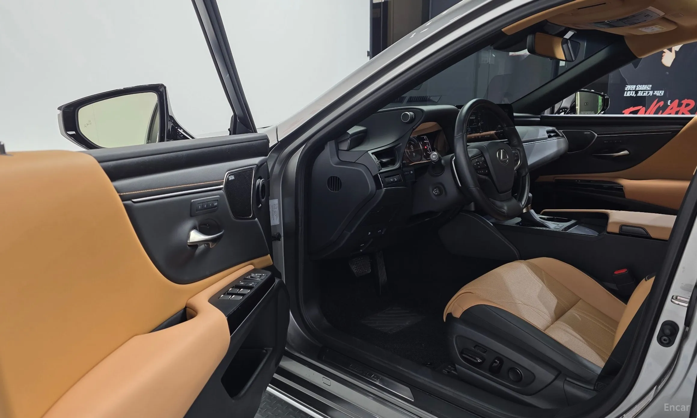 Lexus ES300h 7th Generation превью 10