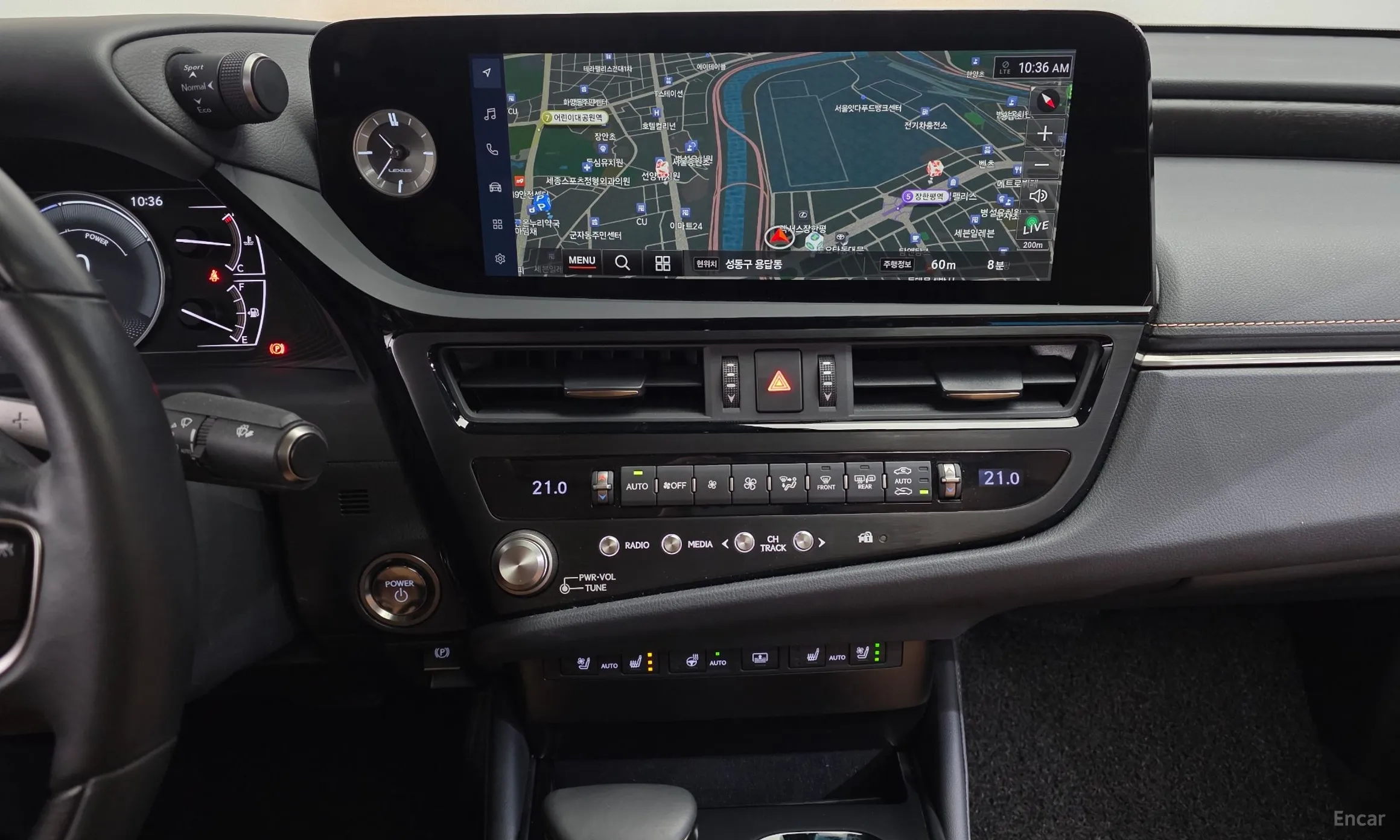 Lexus ES300h 7th Generation превью 15