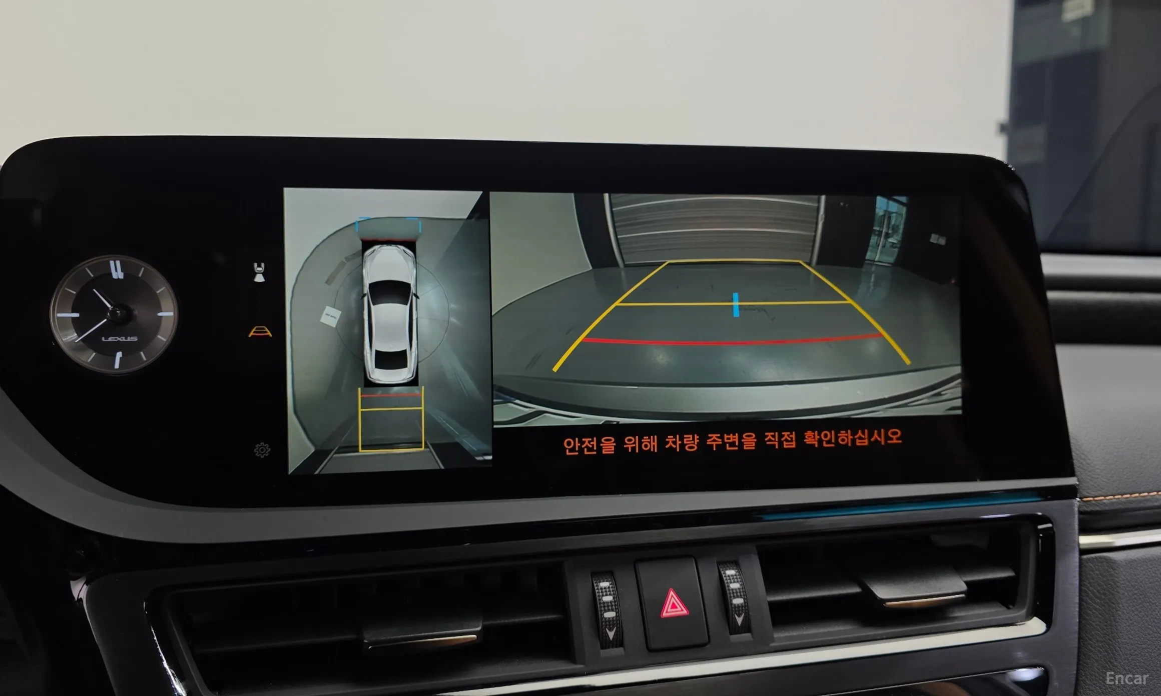 Lexus ES300h 7th Generation превью 16