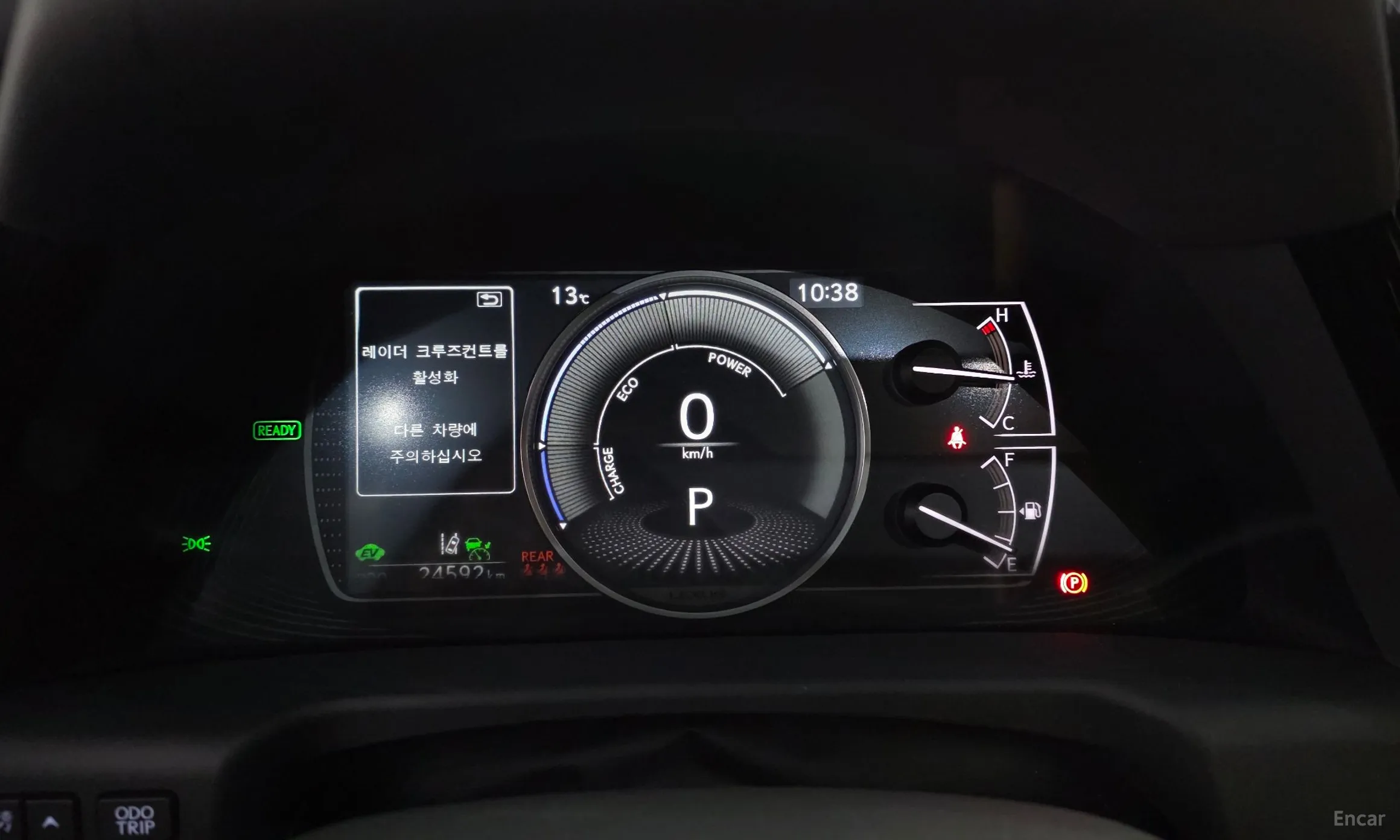 Lexus ES300h 7th Generation превью 8