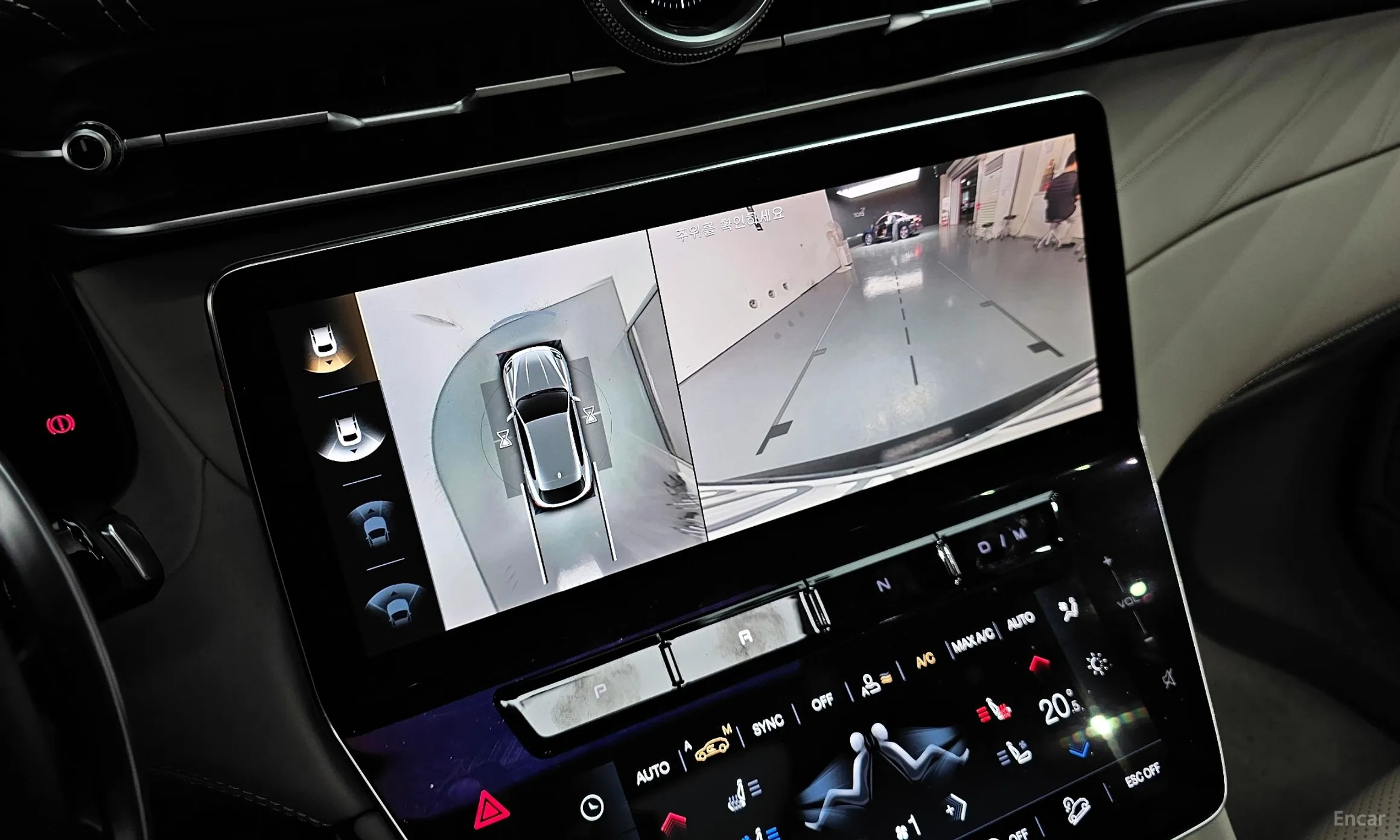 Maserati Grekale превью 15