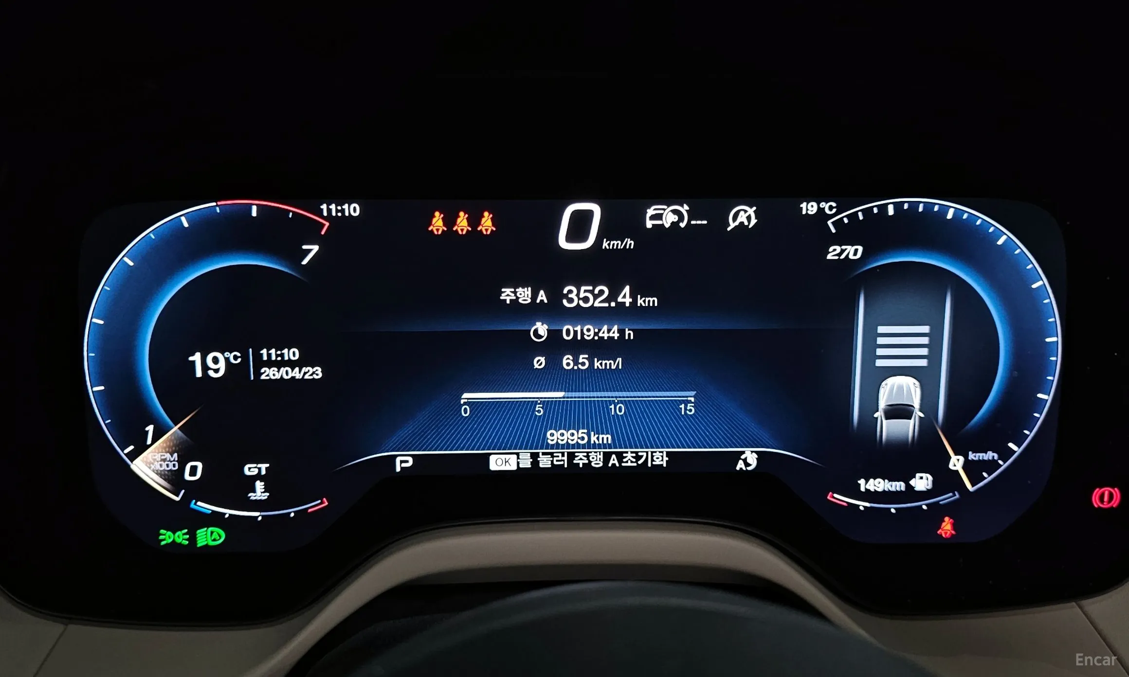 Maserati Grekale превью 8