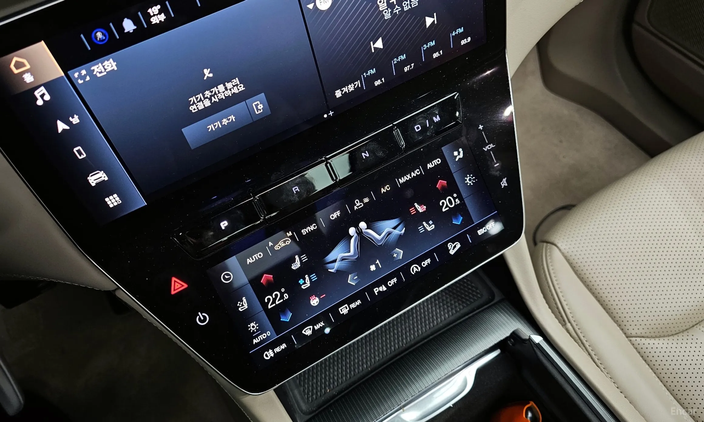 Maserati Grekale превью 9