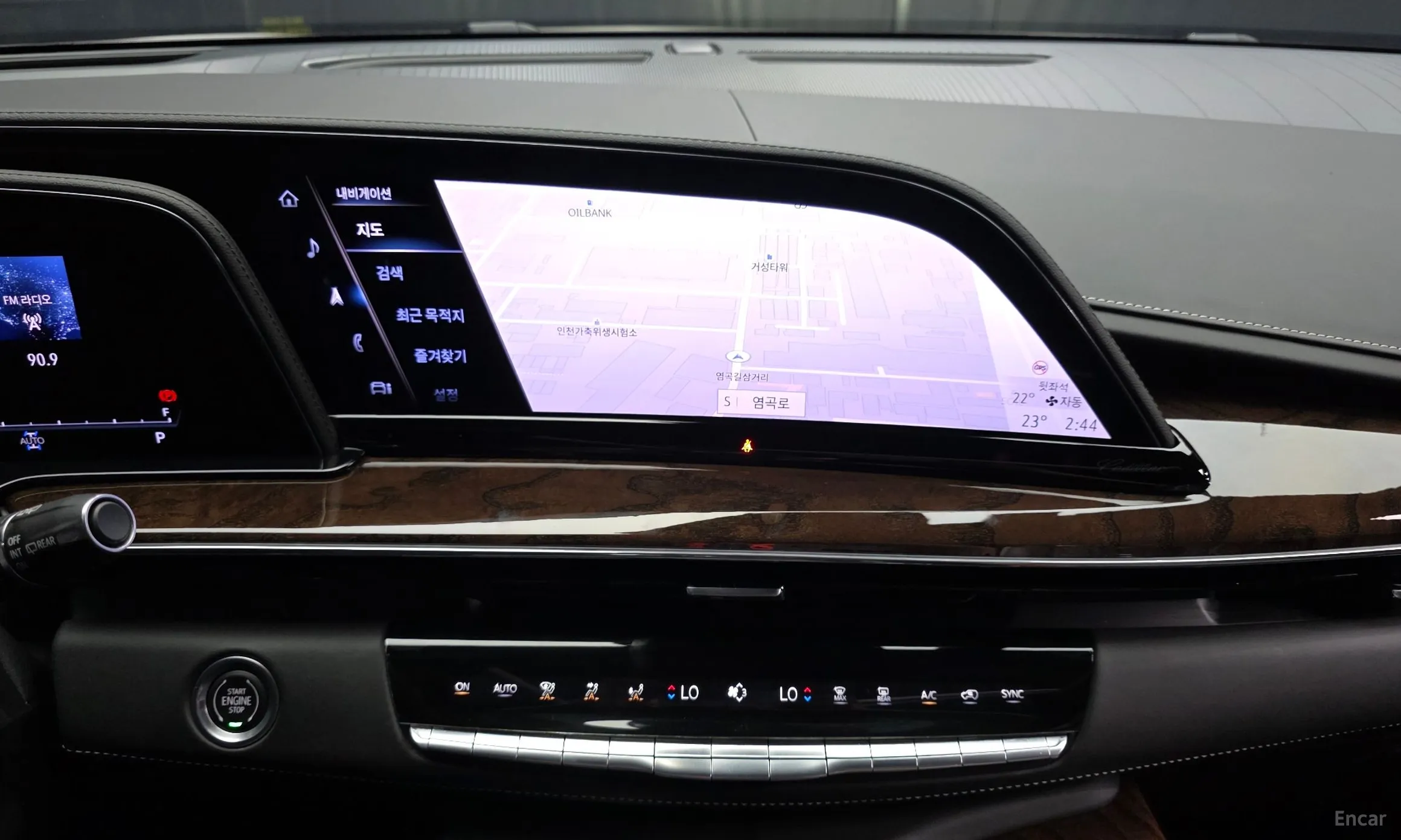 Cadillac Escalade 5th Generation превью 14