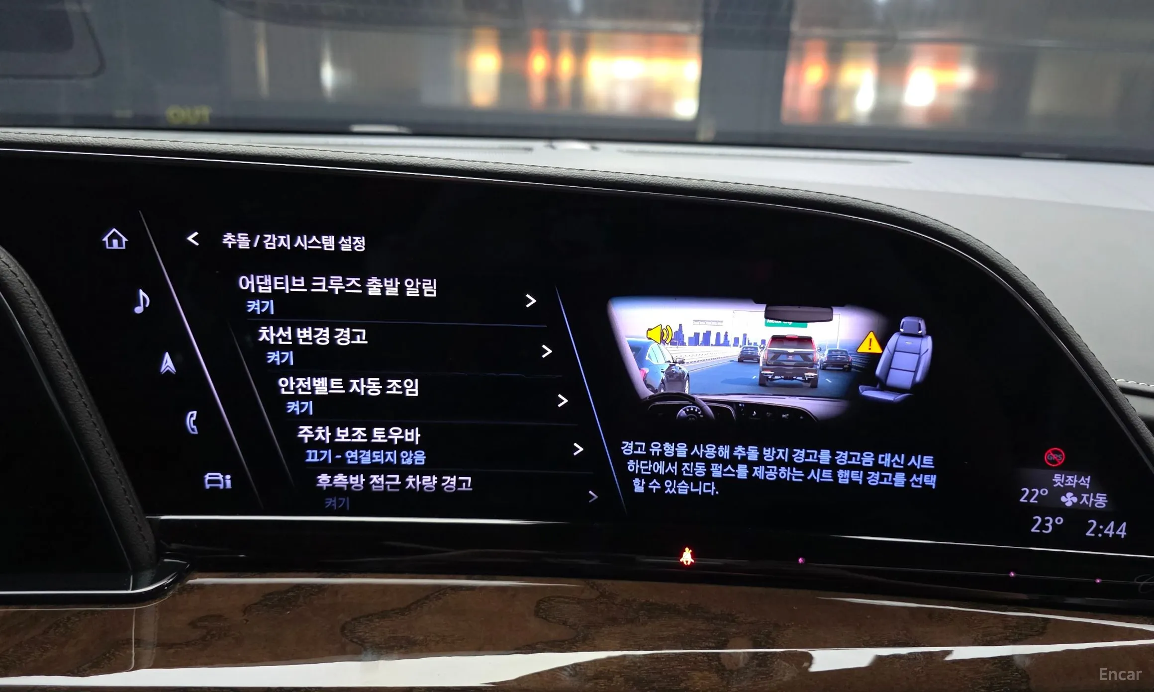 Cadillac Escalade 5th Generation превью 16