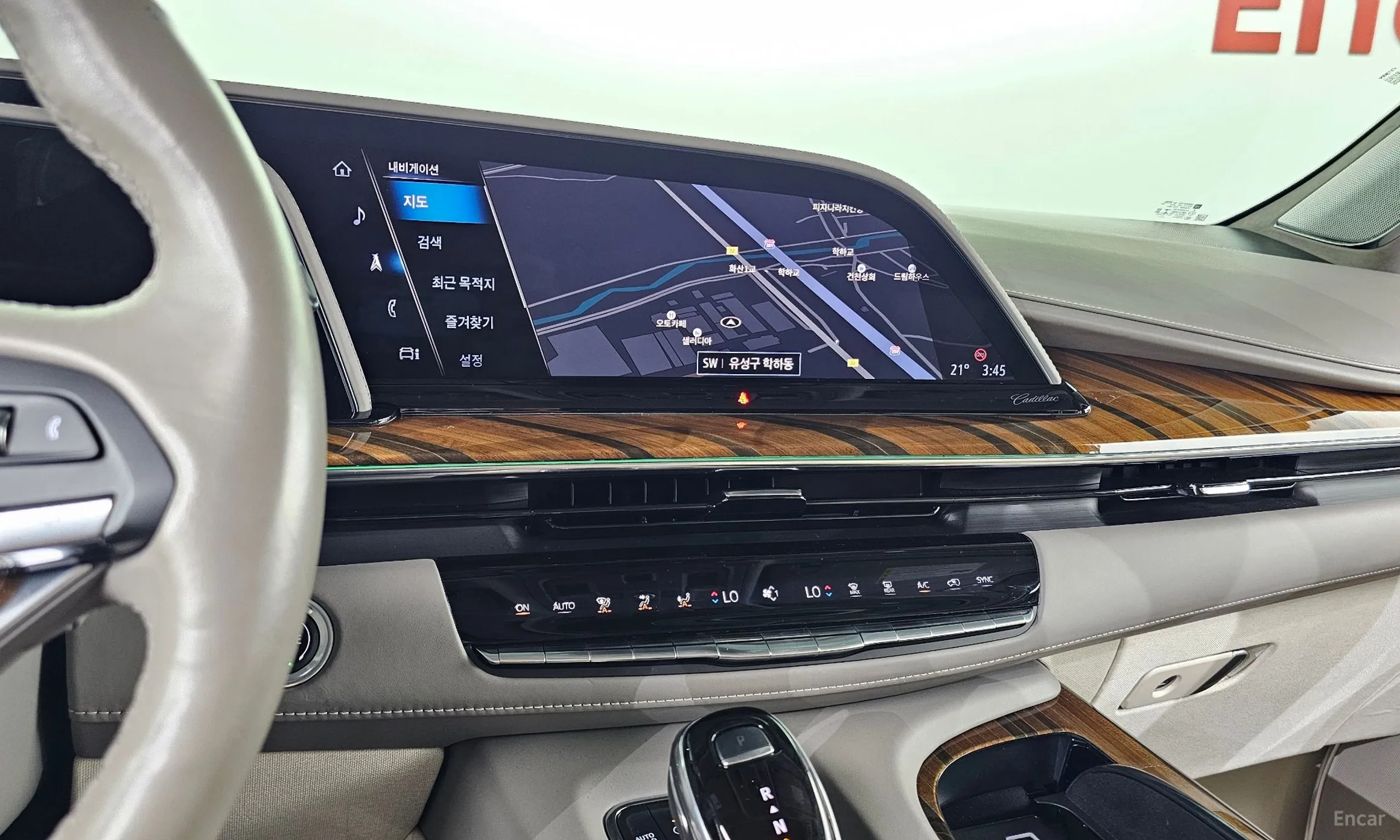 Cadillac Escalade 5th Generation превью 12