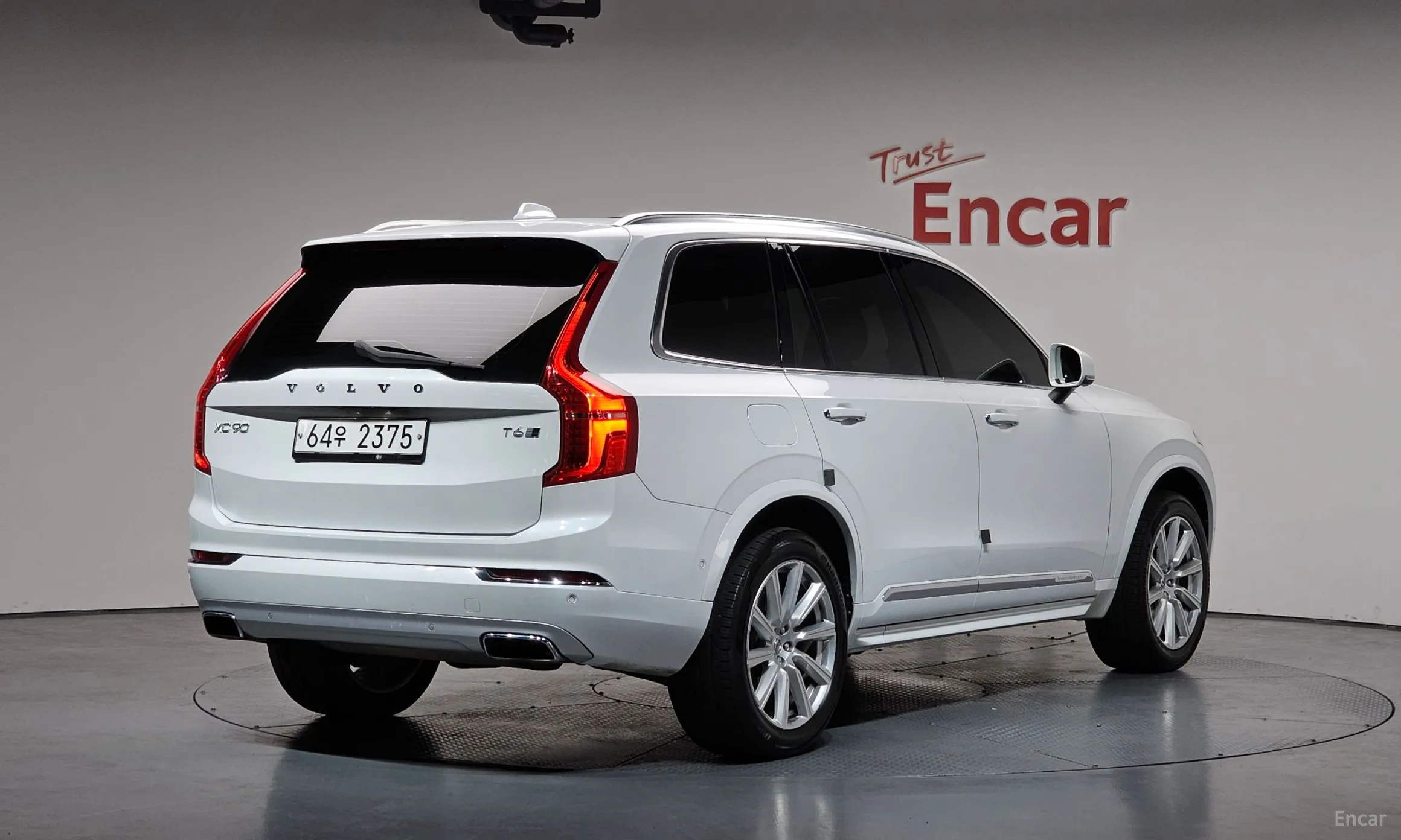 Volvo XC90 Gen 2