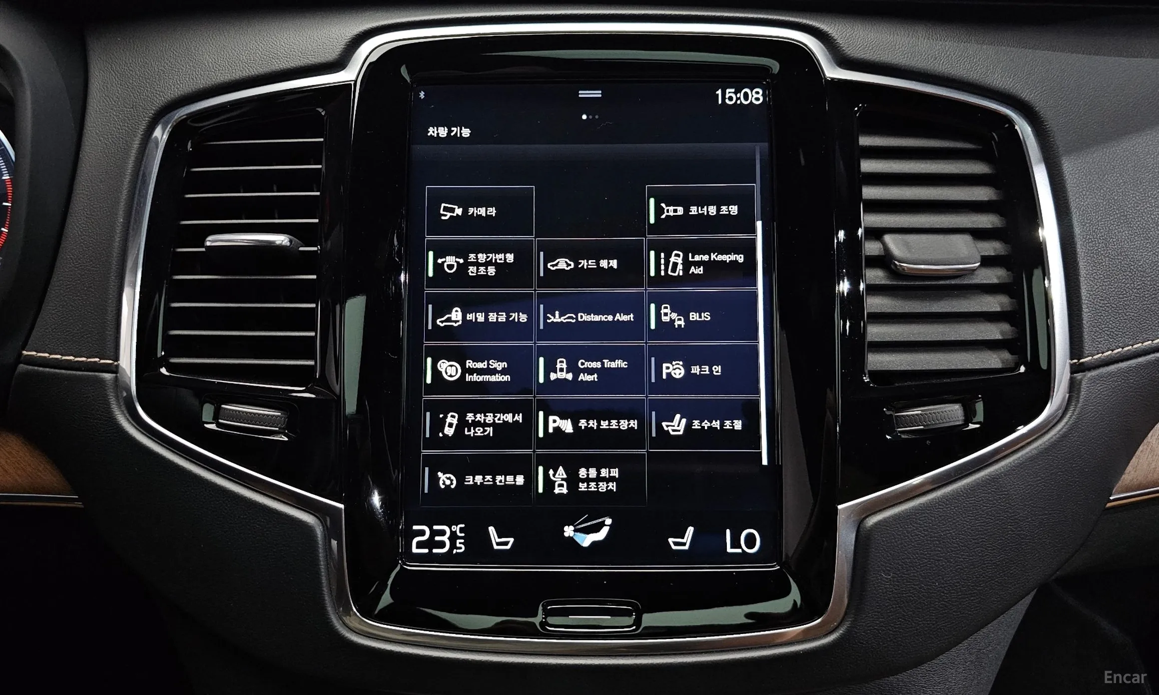 Volvo XC90 Gen 2 превью 17