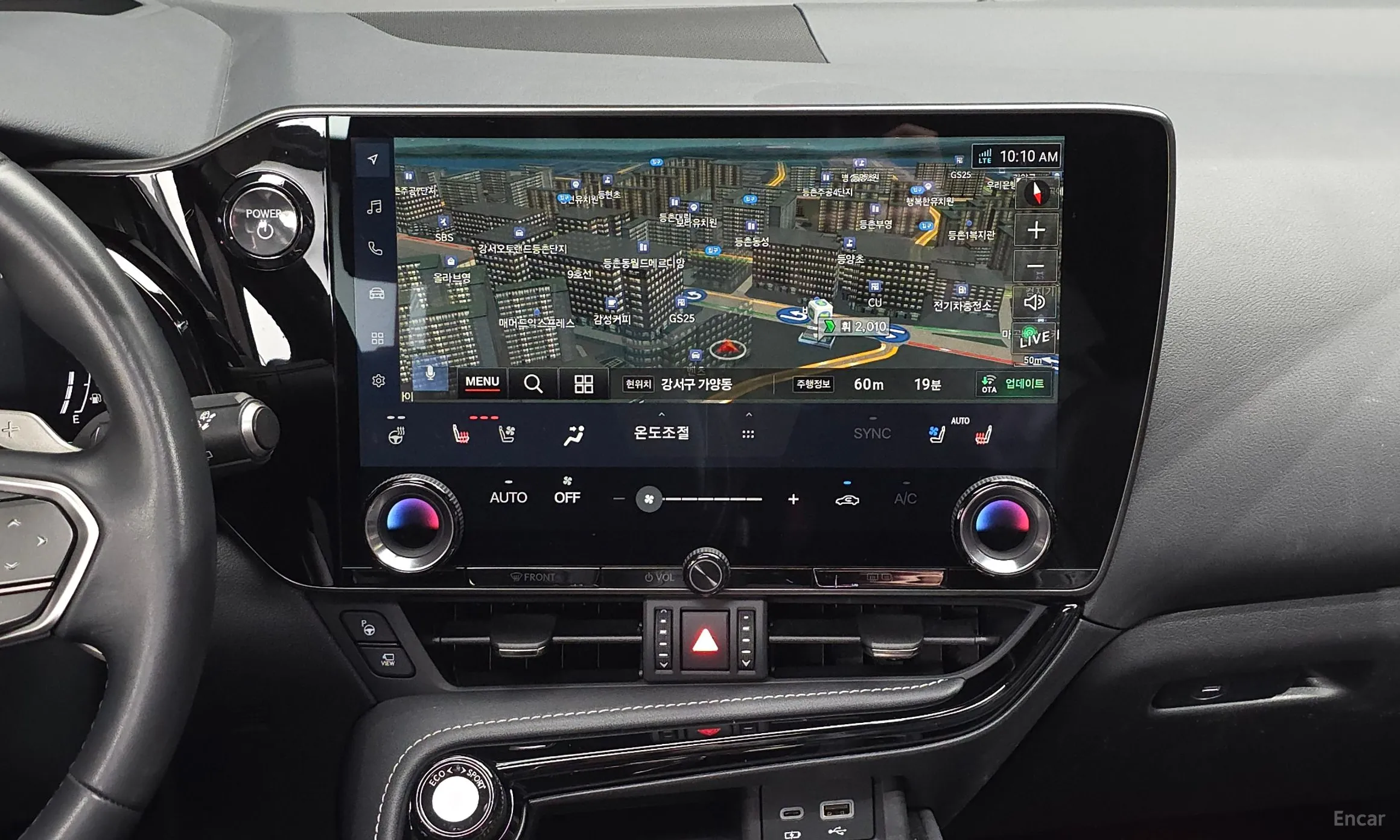 Lexus NX350h Gen 2 превью 14