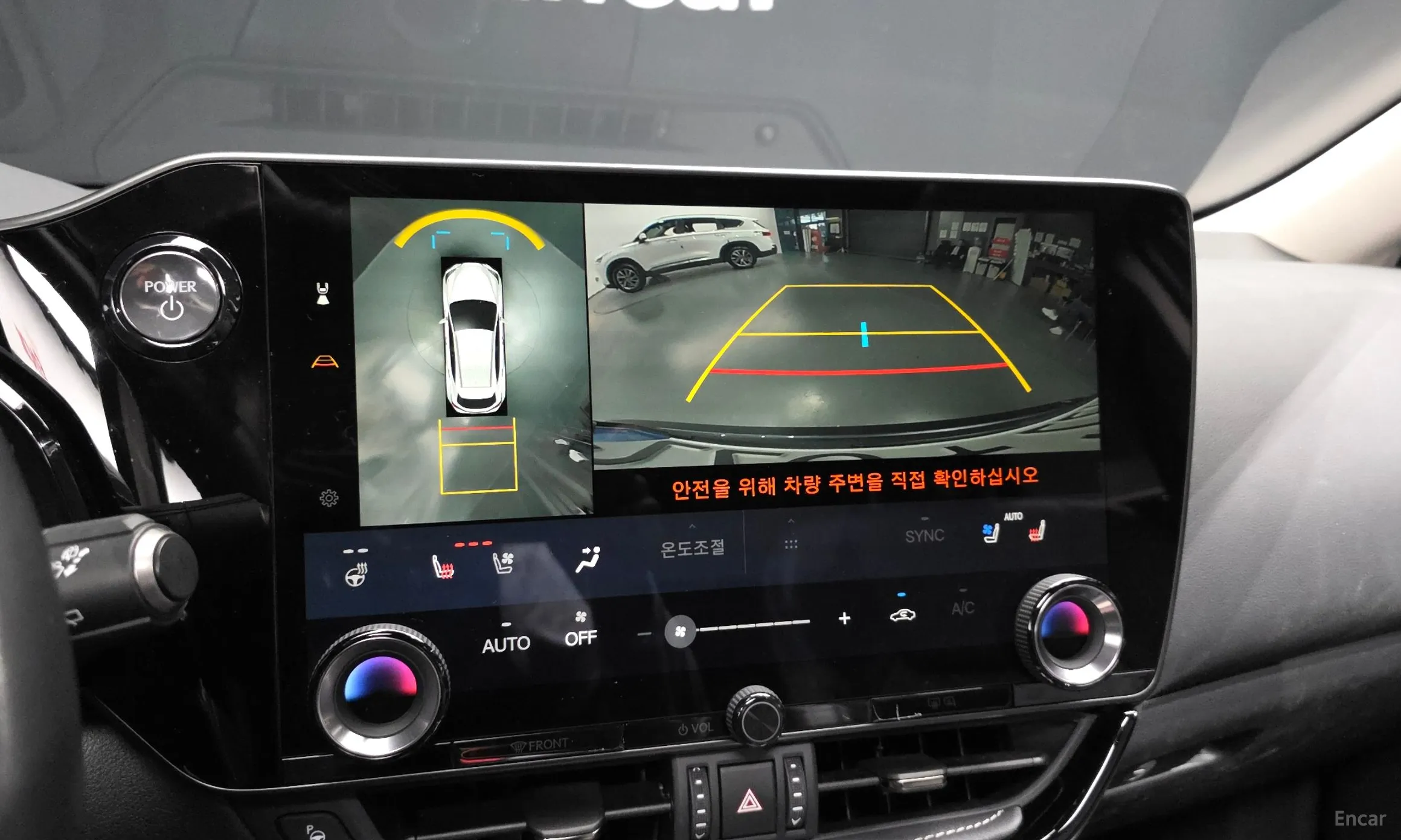 Lexus NX350h Gen 2 превью 15