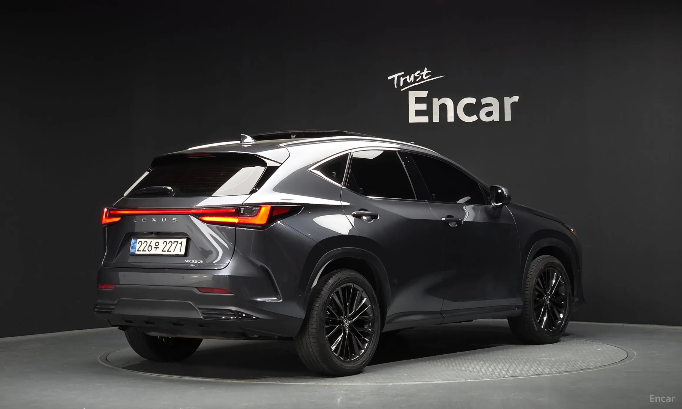 Lexus NX350h Gen 2