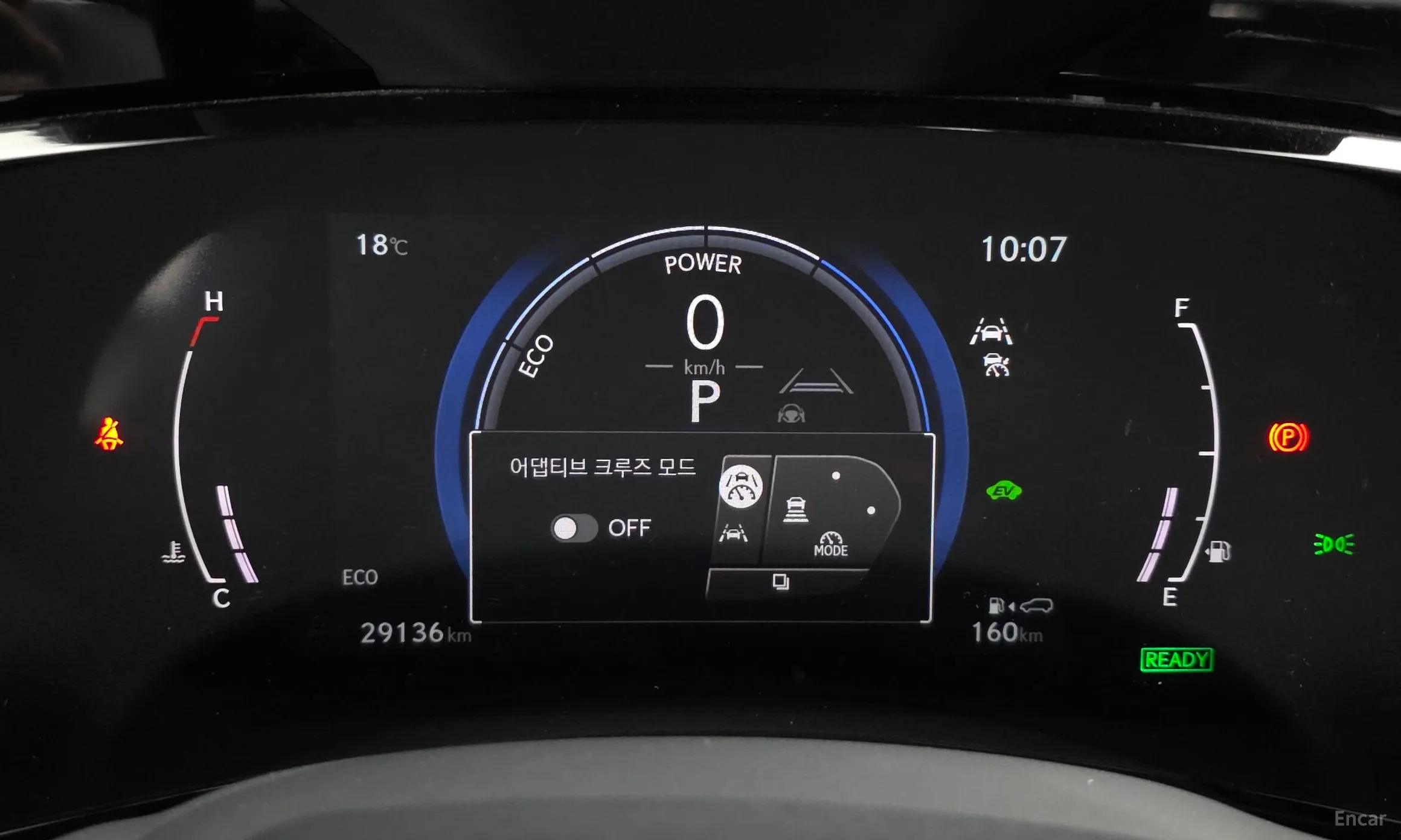 Lexus NX350h Gen 2 превью 8