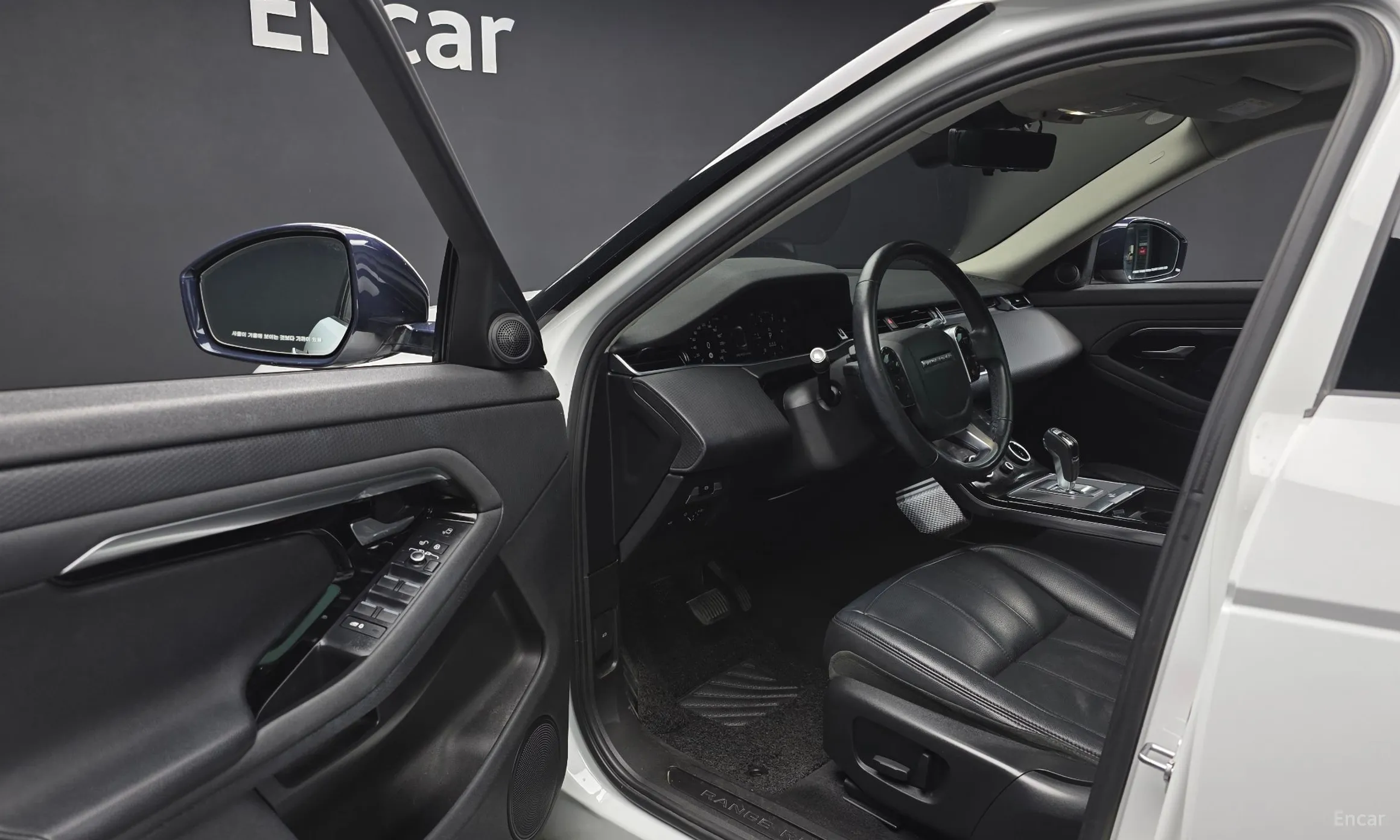 Land Rover Range Rover Evoque 2nd Generation превью 10