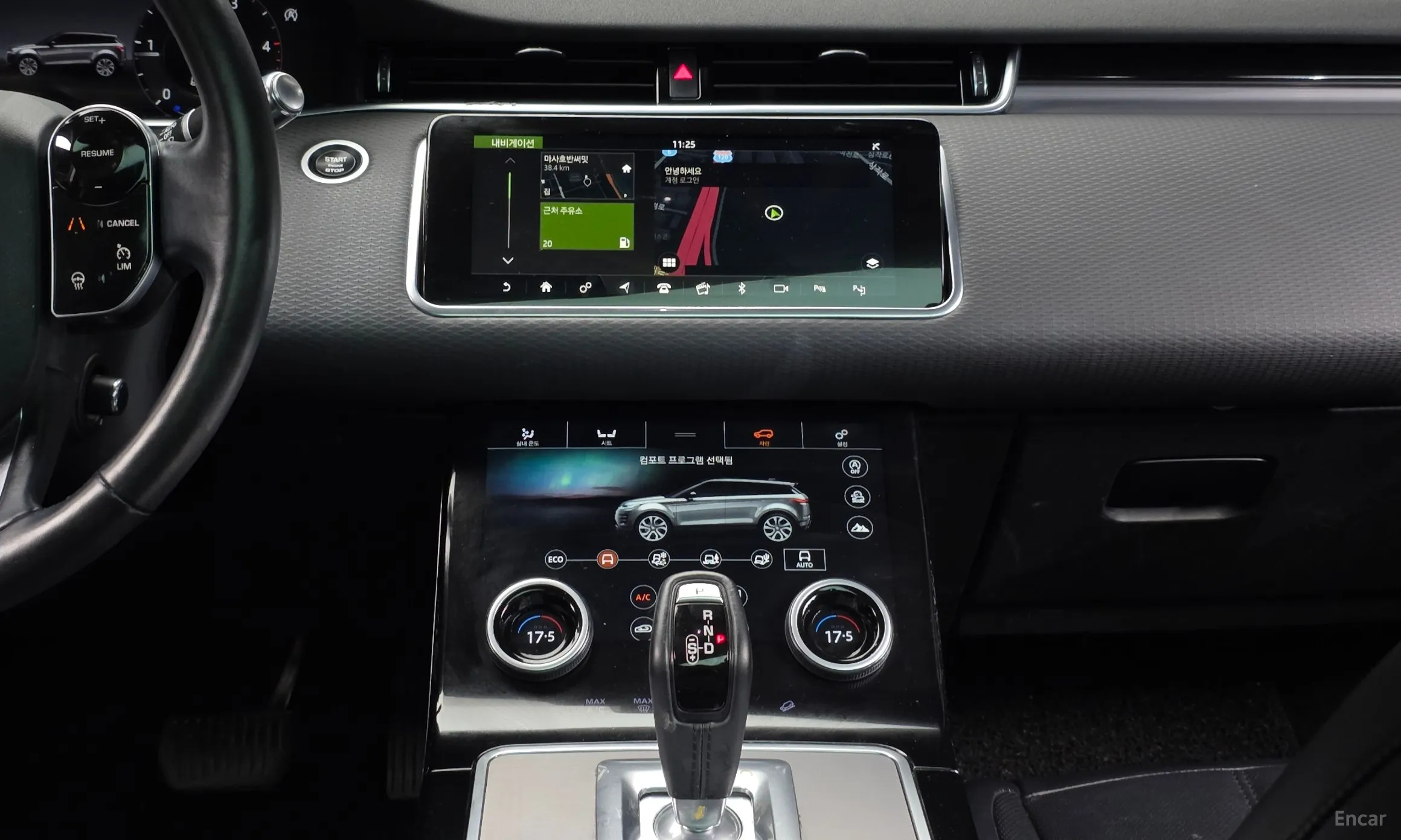 Land Rover Range Rover Evoque 2nd Generation превью 13