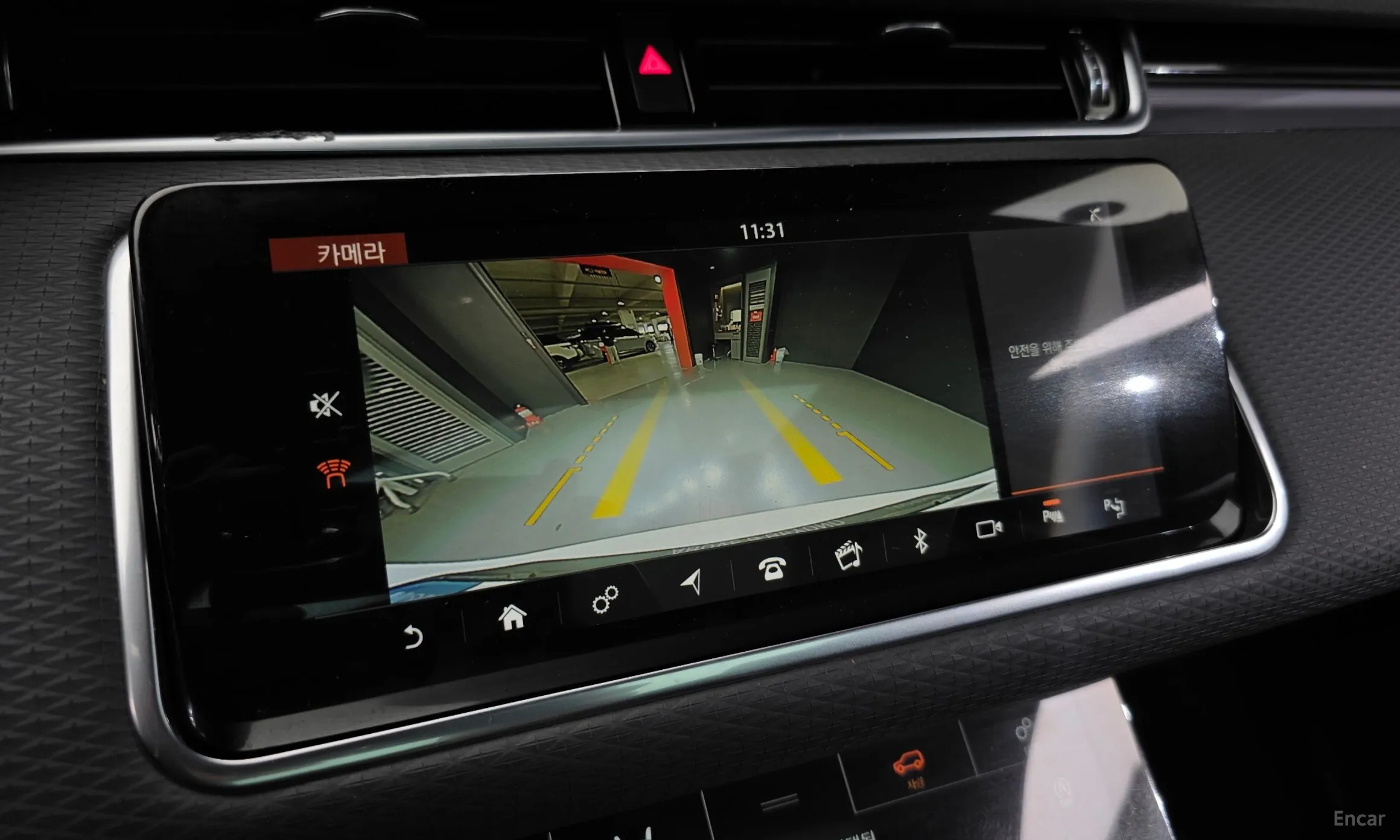 Land Rover Range Rover Evoque 2nd Generation превью 15
