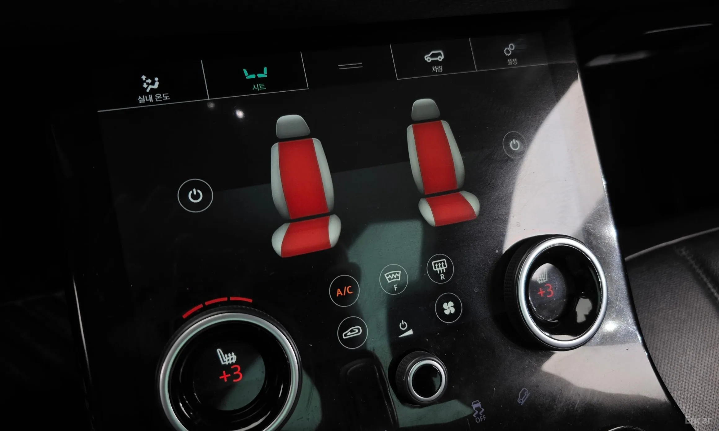 Land Rover Range Rover Evoque 2nd Generation превью 17