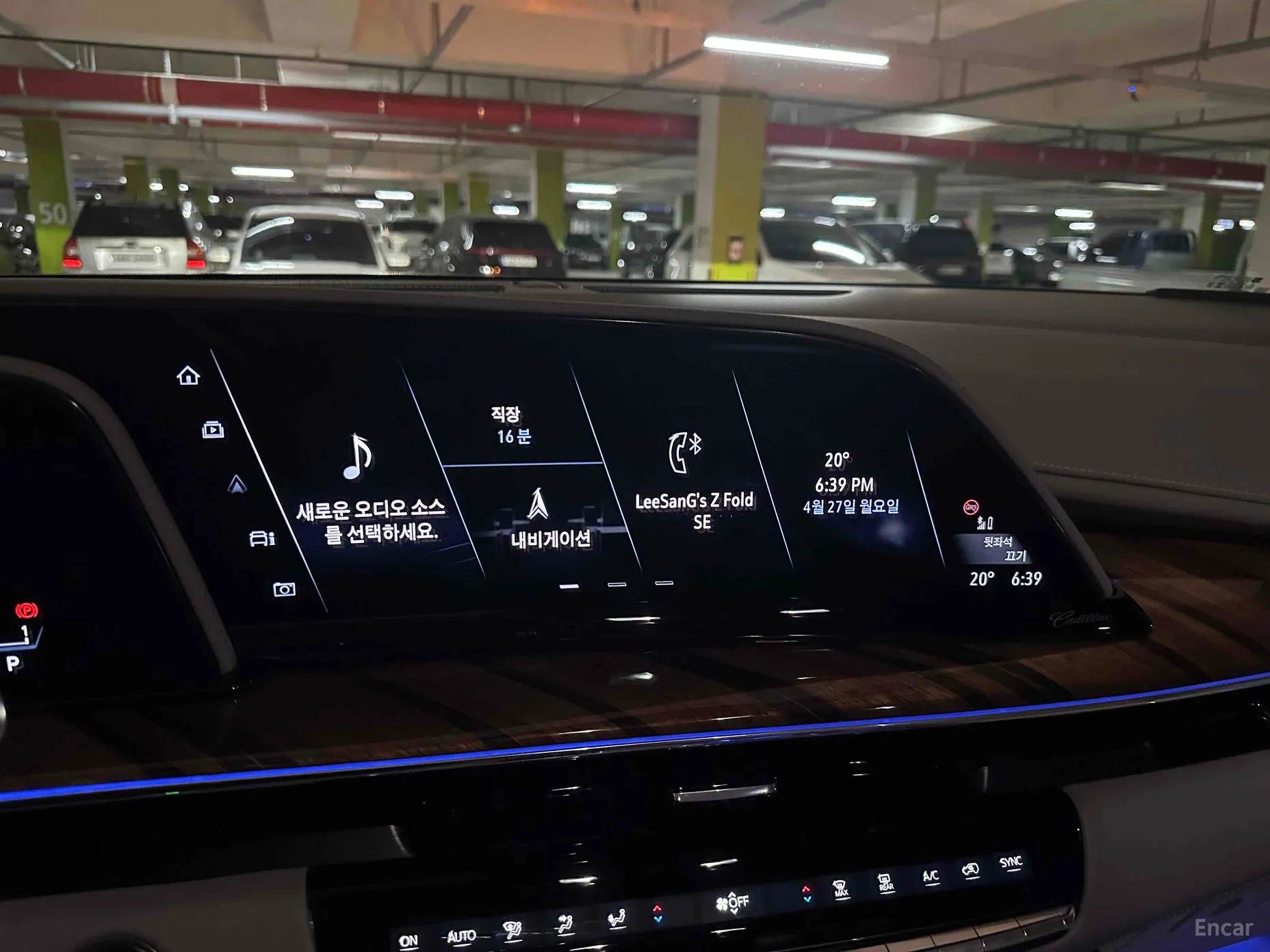 Cadillac Escalade 5th Generation превью 13