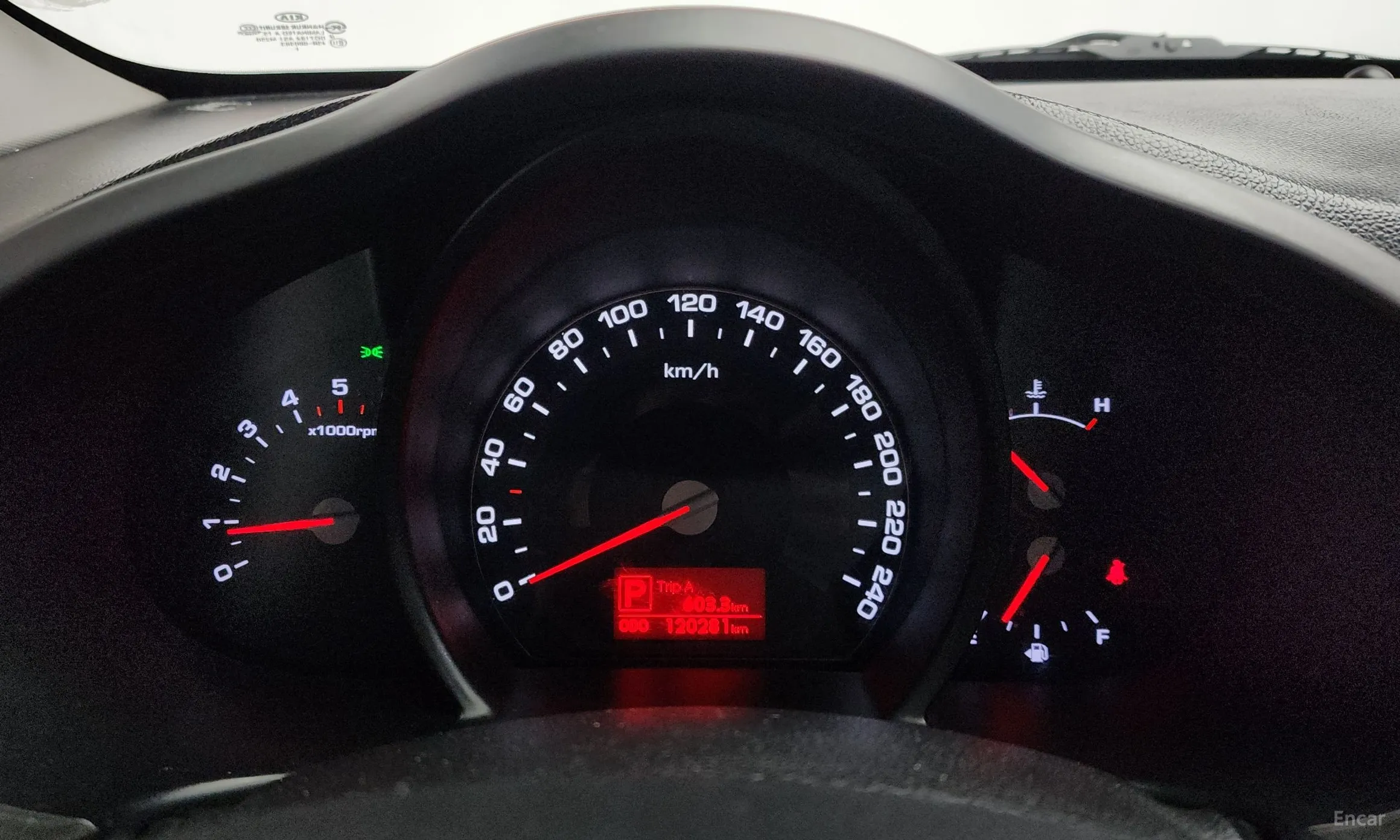 Kia Sportage R превью 8