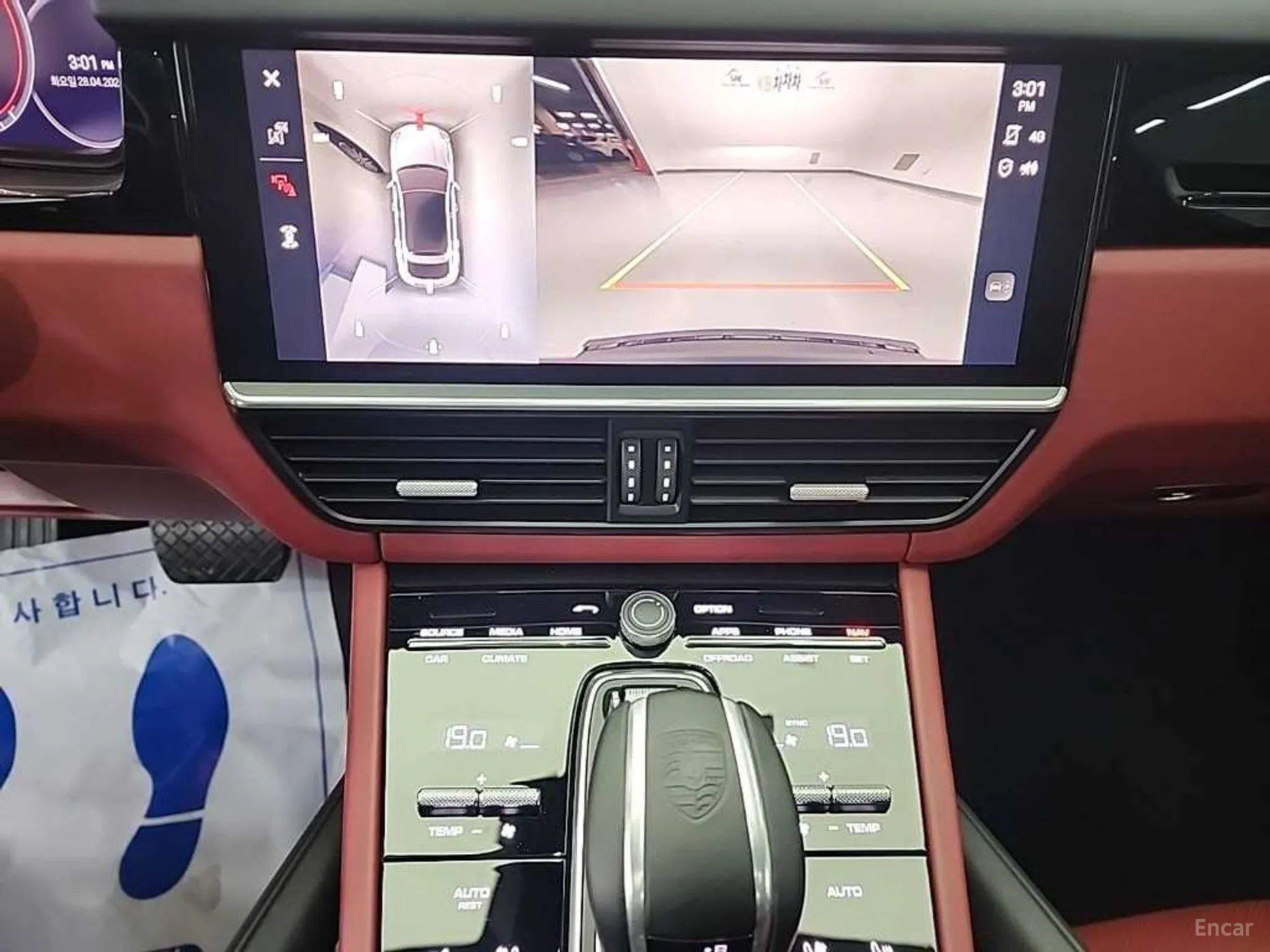 Porsche Cayenne (PO536) превью 10