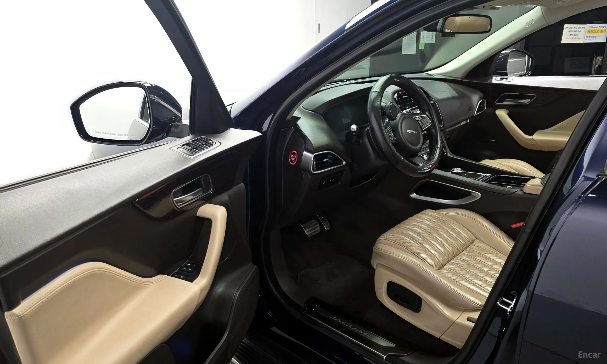 Jaguar F-PACE превью 10