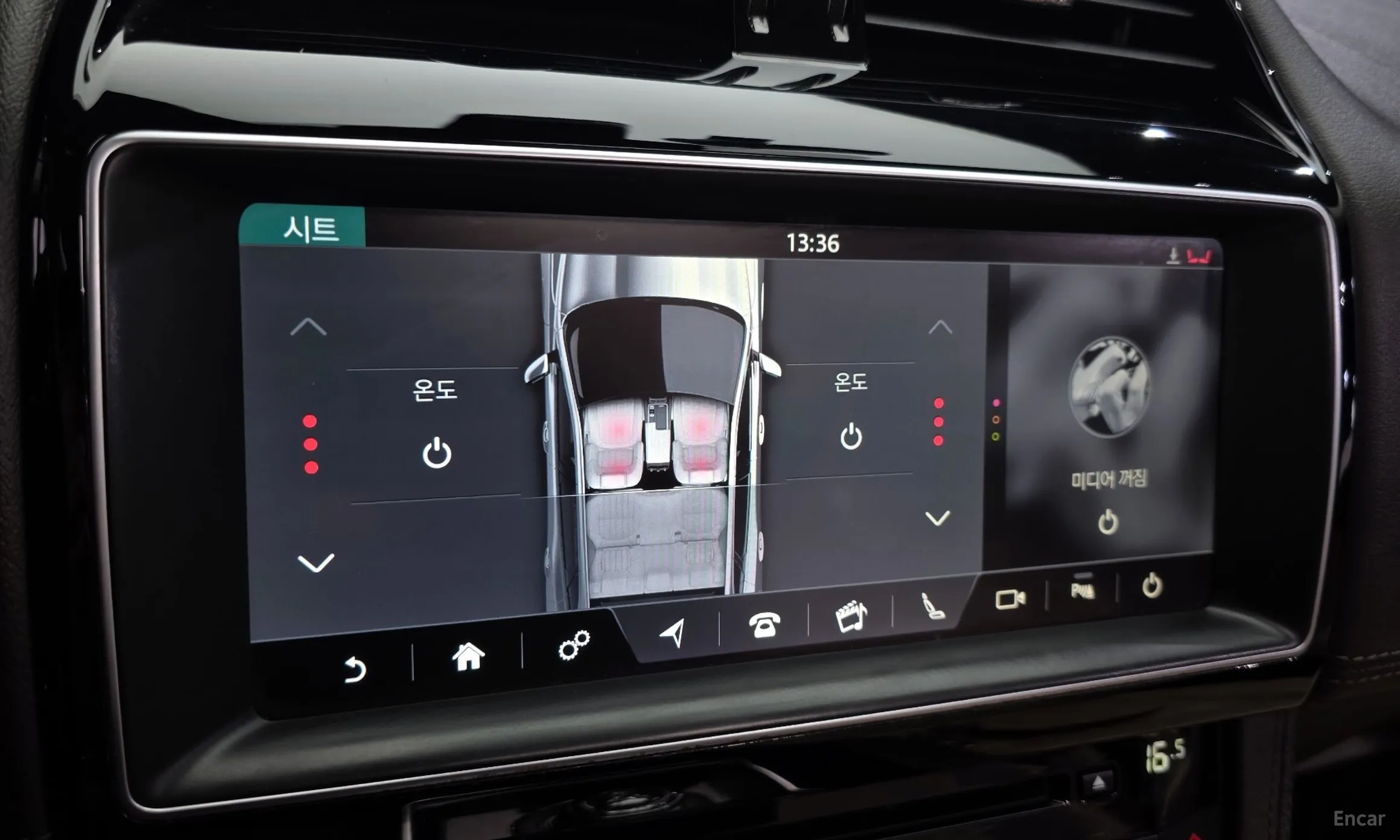 Jaguar F-PACE превью 18