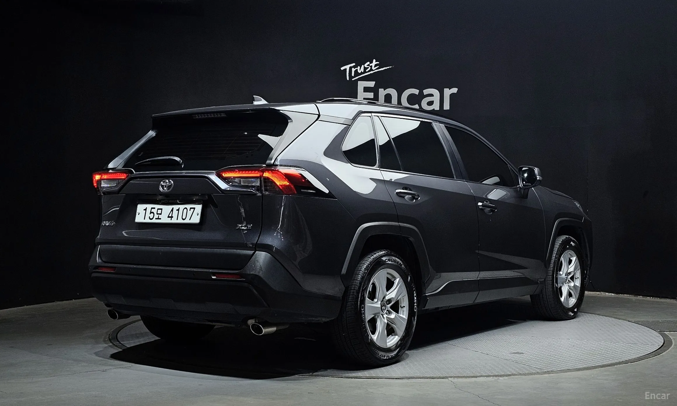 Toyota RAV4 5th Generation