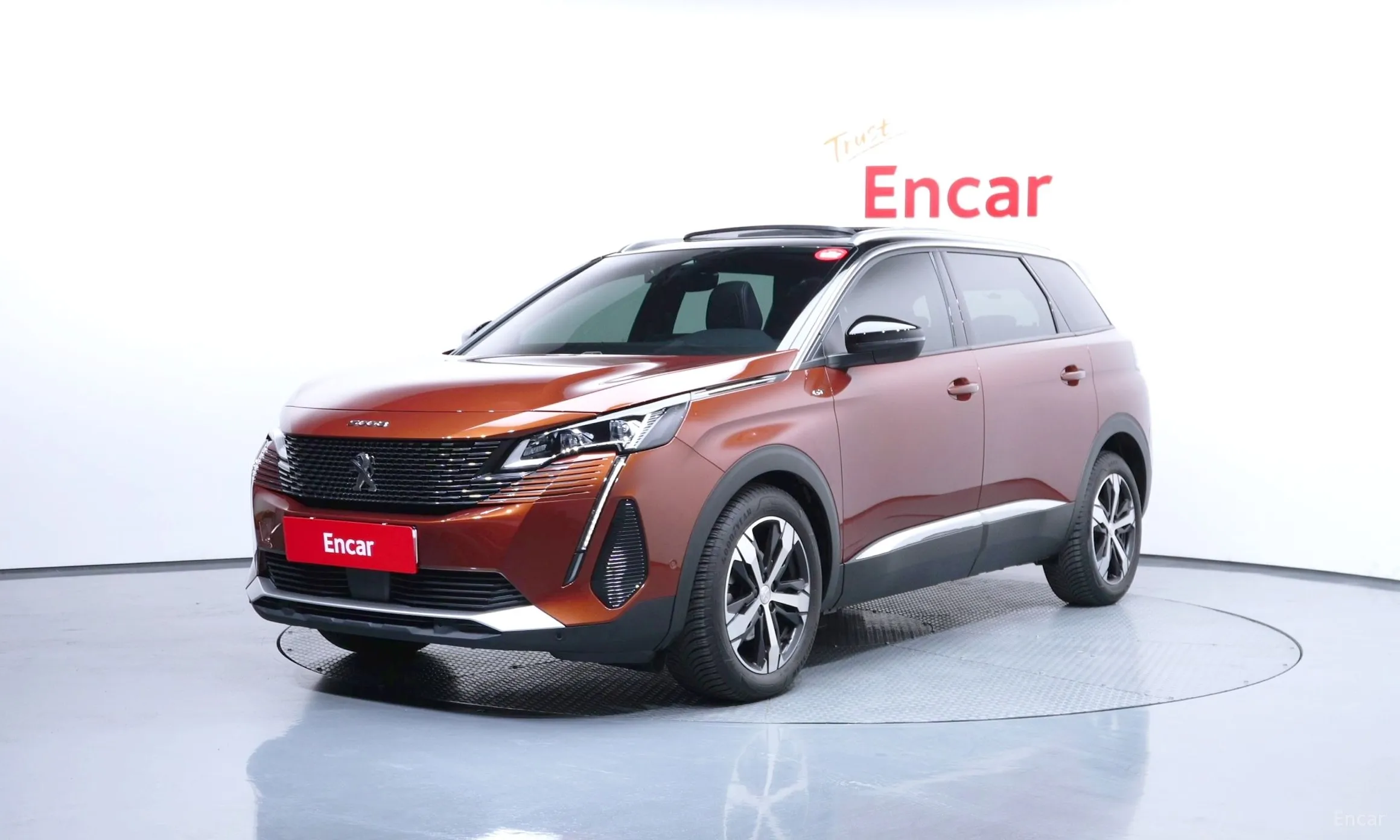 Peugeot 5008 2nd generation