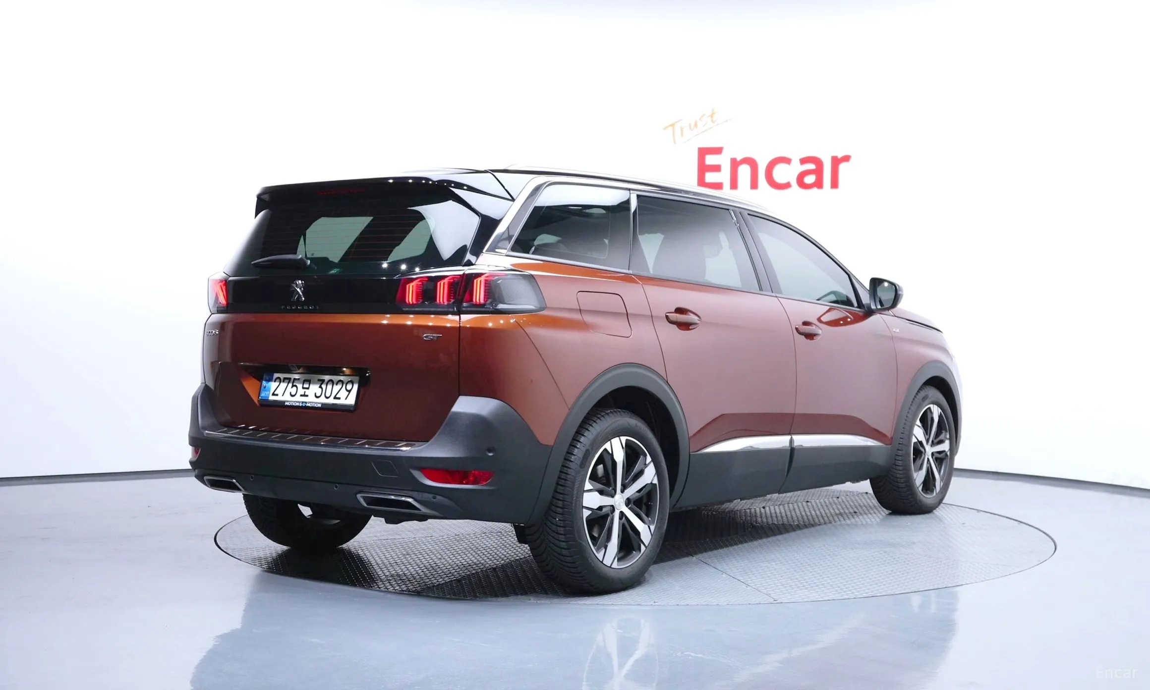 Peugeot 5008 2nd generation
