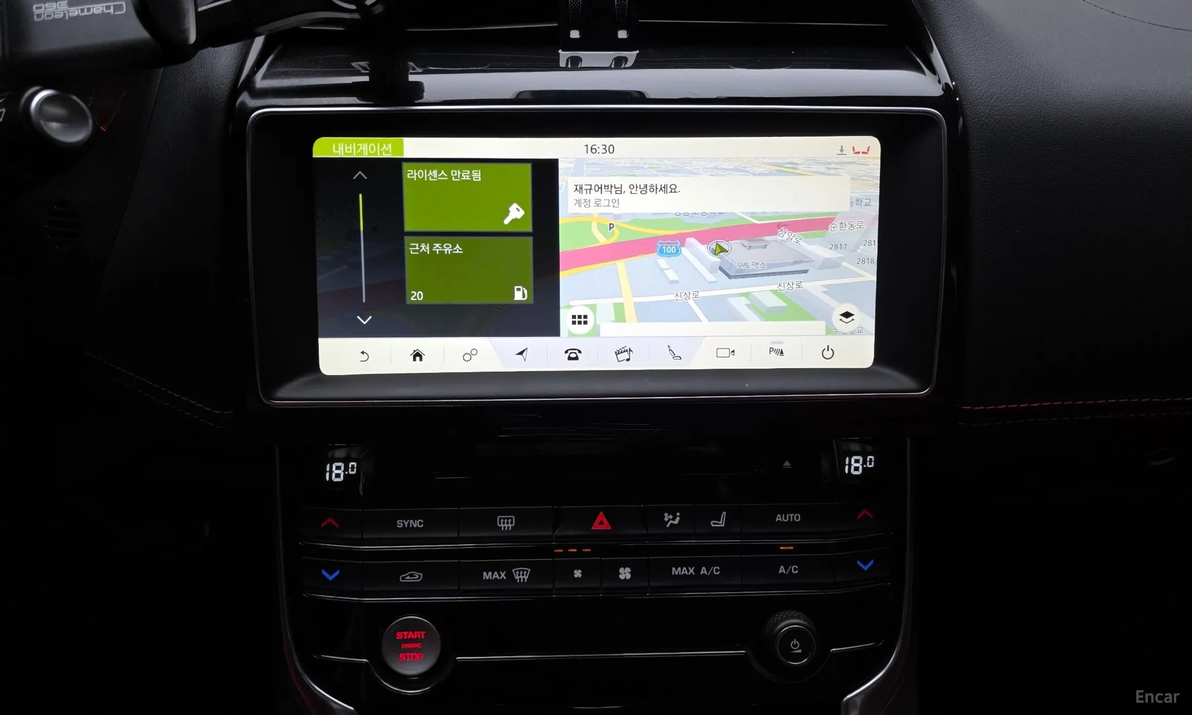 Jaguar XE превью 15