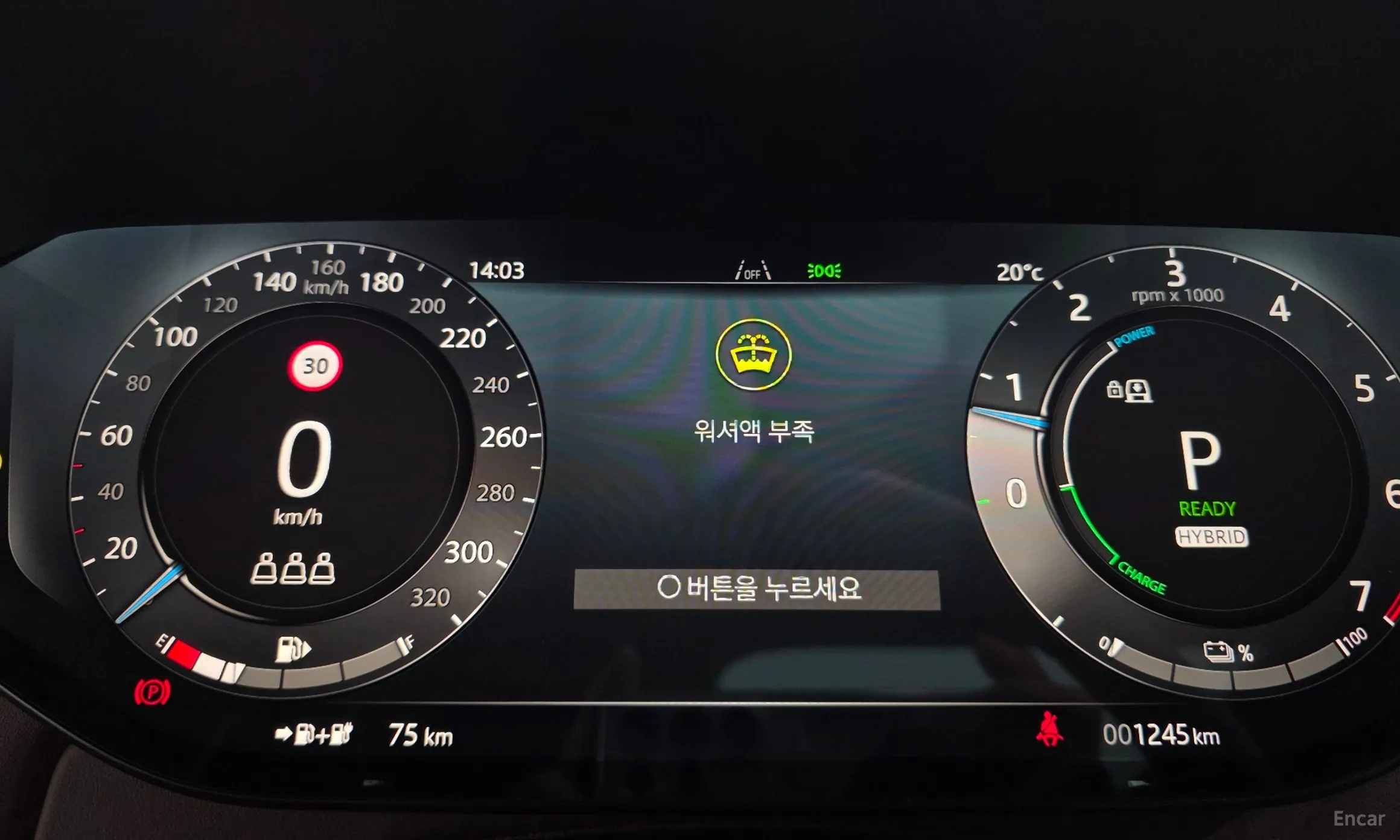 Land Rover Range Rover Sport 3rd Generation превью 12