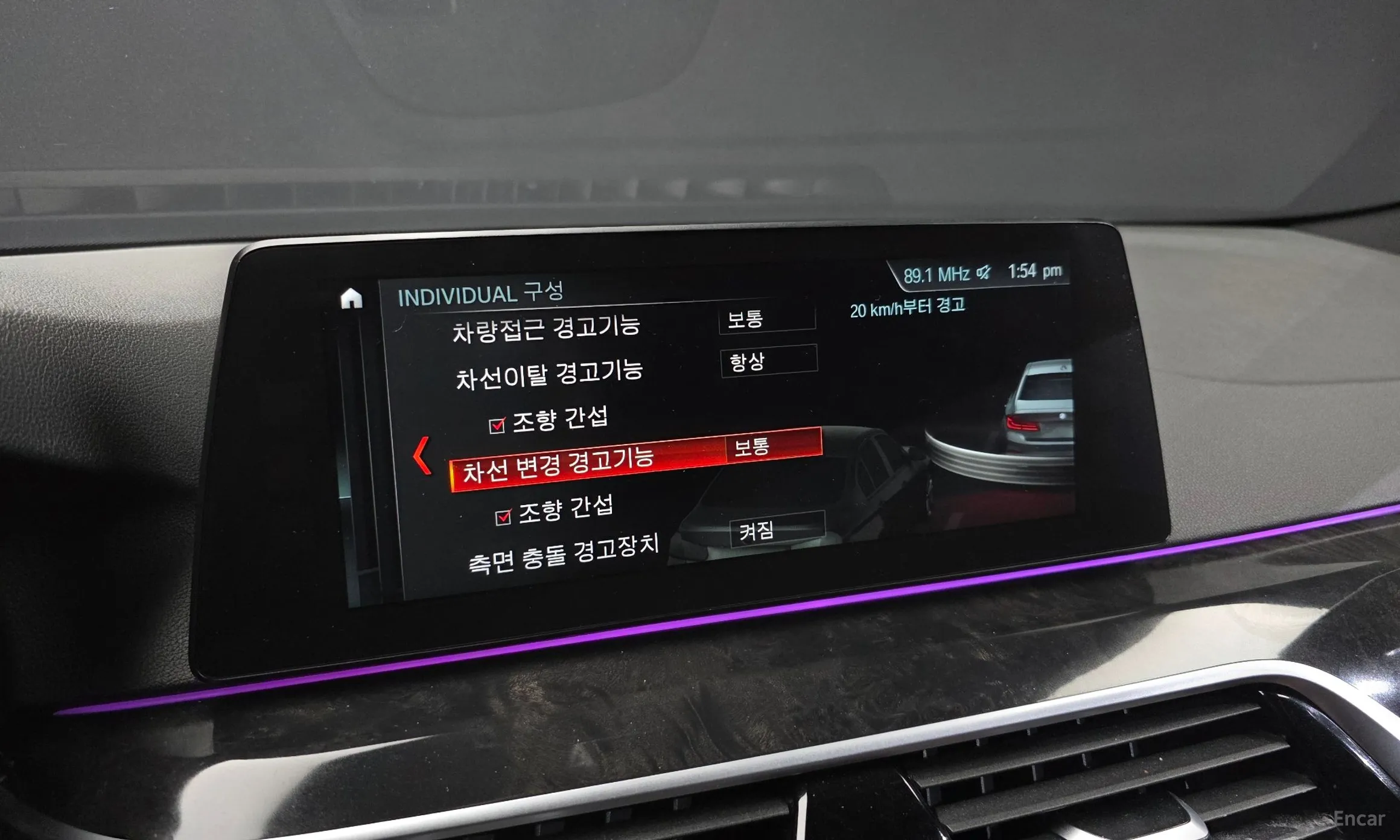 BMW 5 Series (G30) превью 17