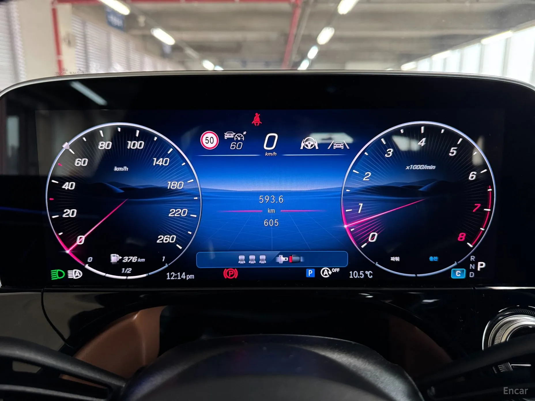 Mercedes Benz E-Class W214 превью 18