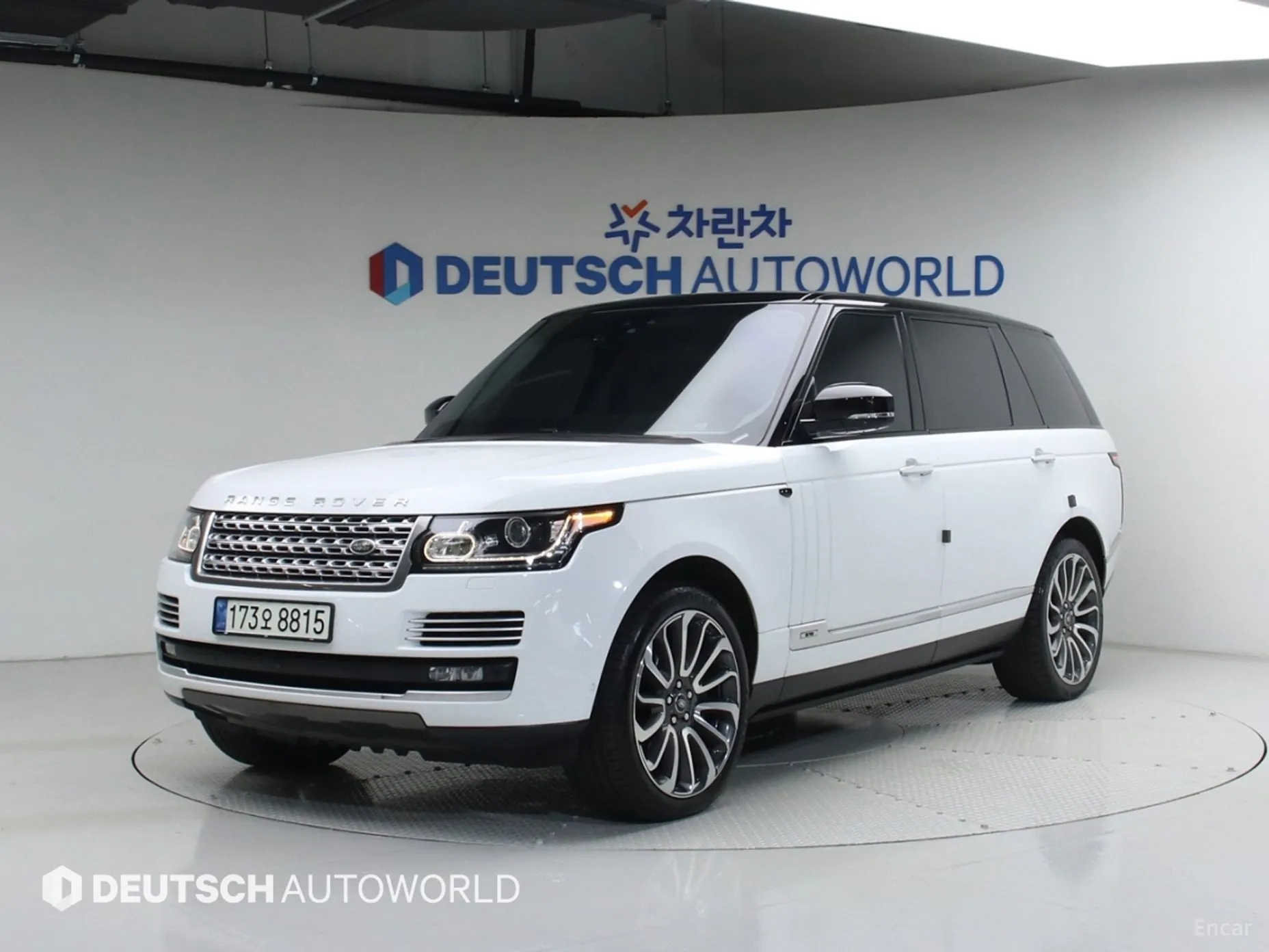 Land Rover Range Rover 4th Generation