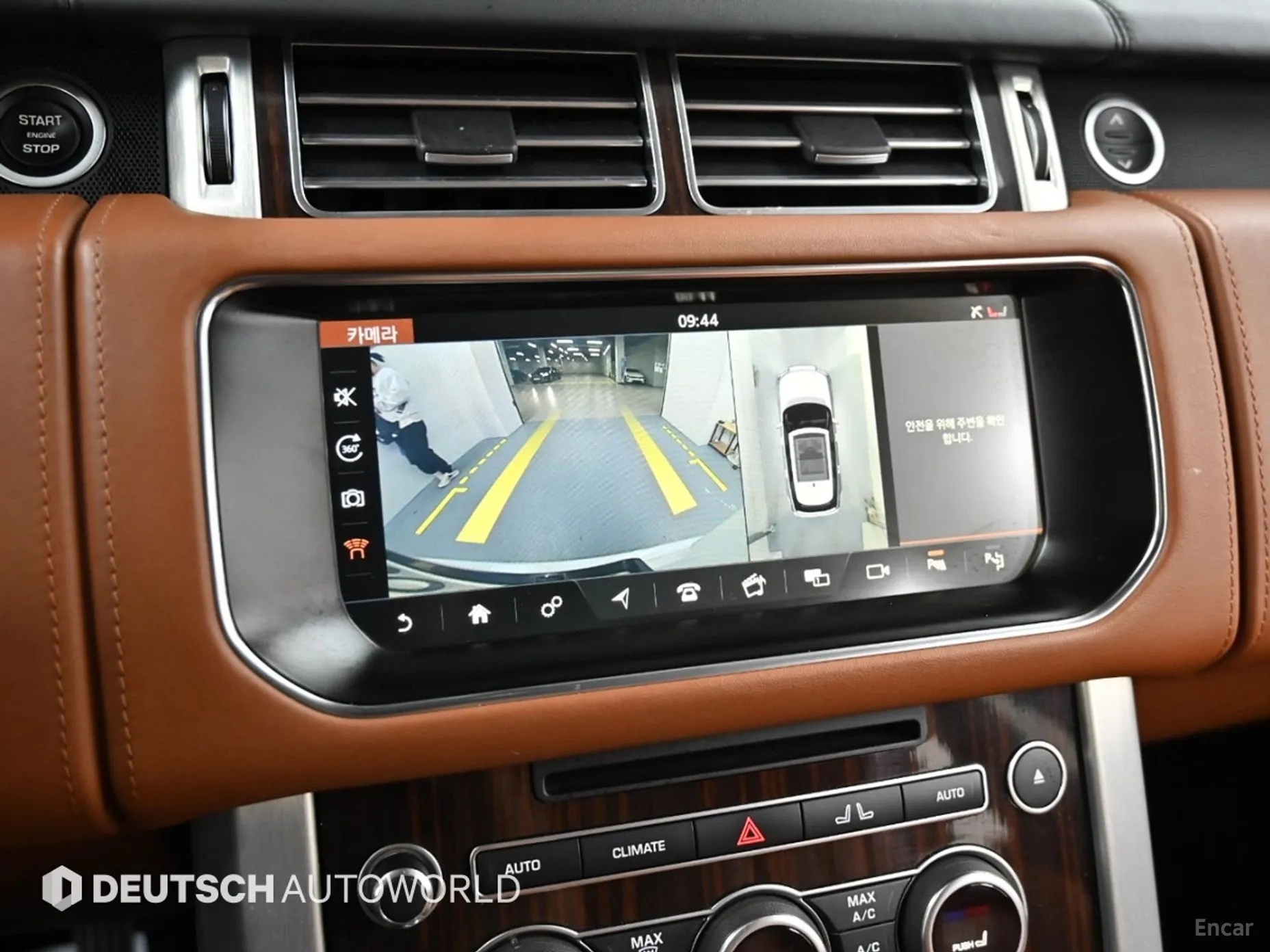 Land Rover Range Rover 4th Generation превью 15