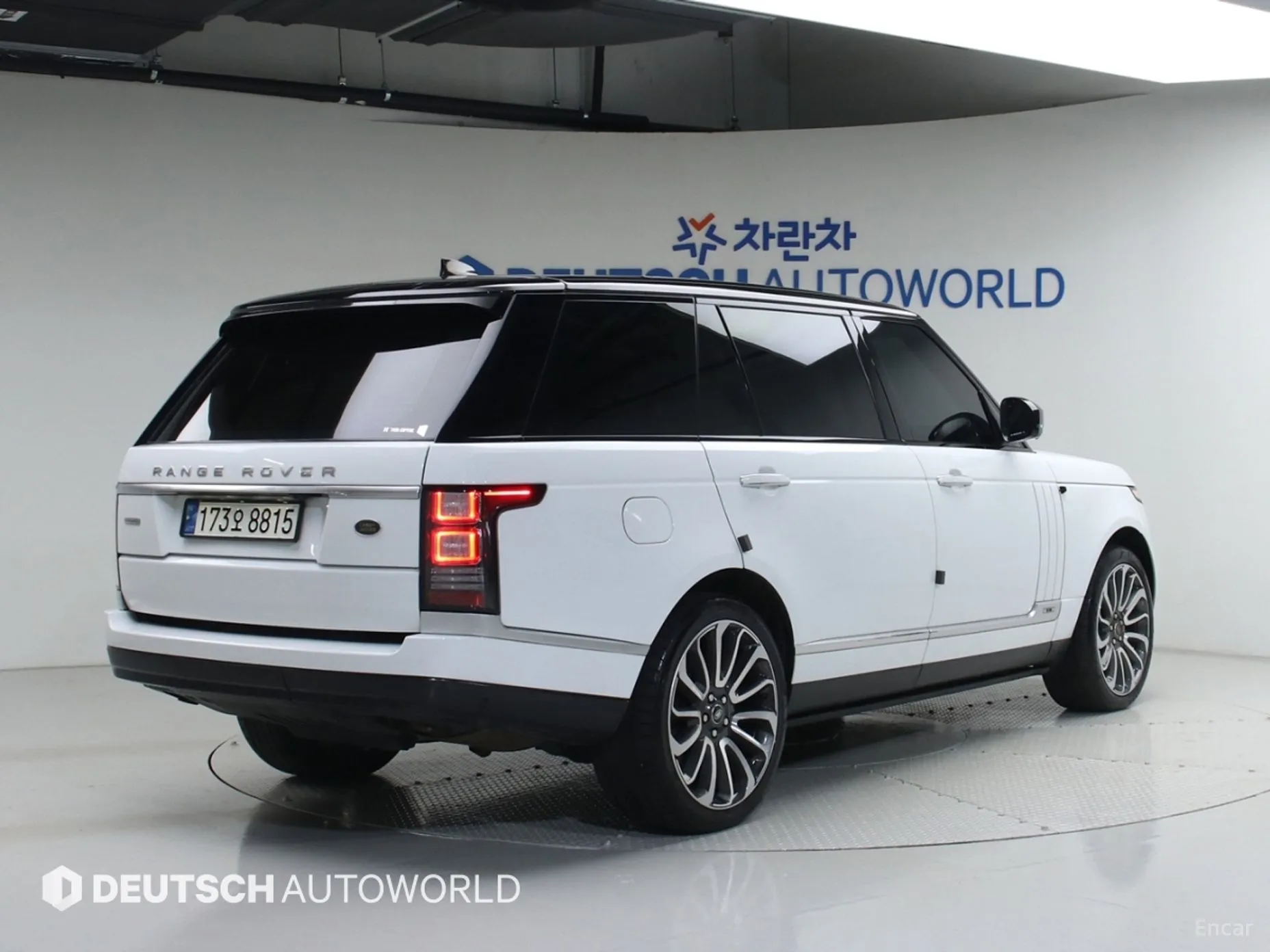 Land Rover Range Rover 4th Generation