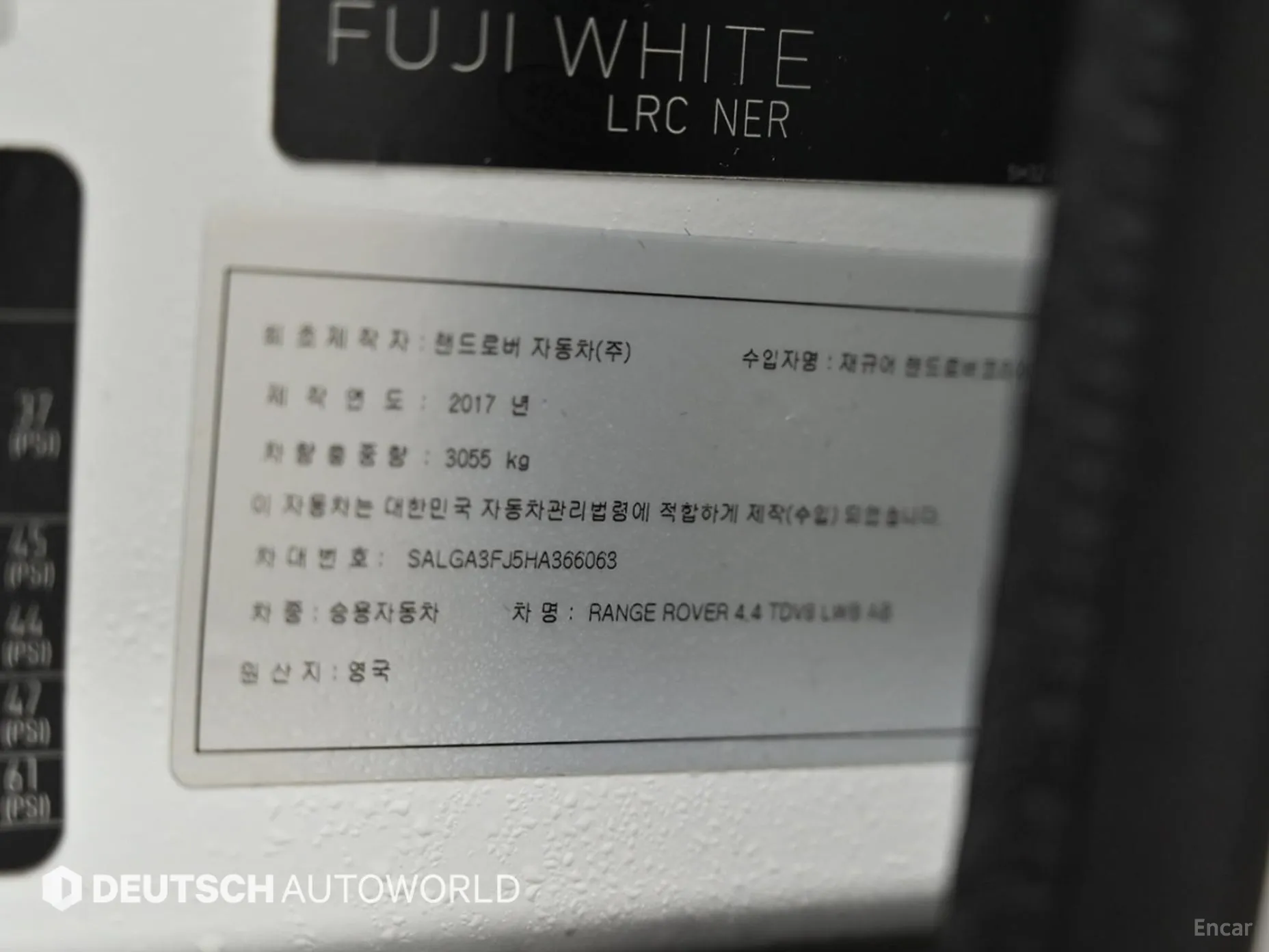 Land Rover Range Rover 4th Generation превью 20
