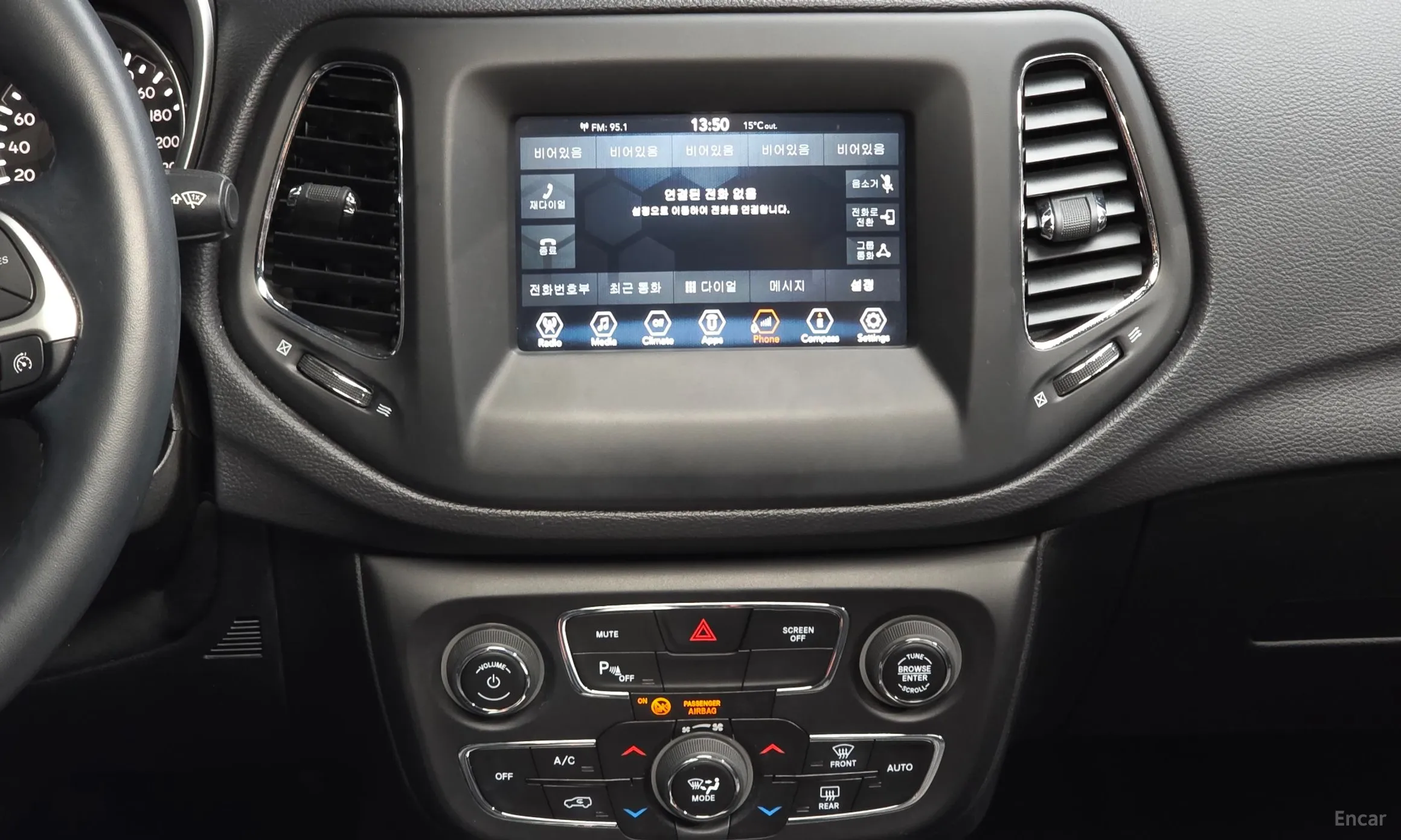 Jeep Compass 2nd Generation превью 14