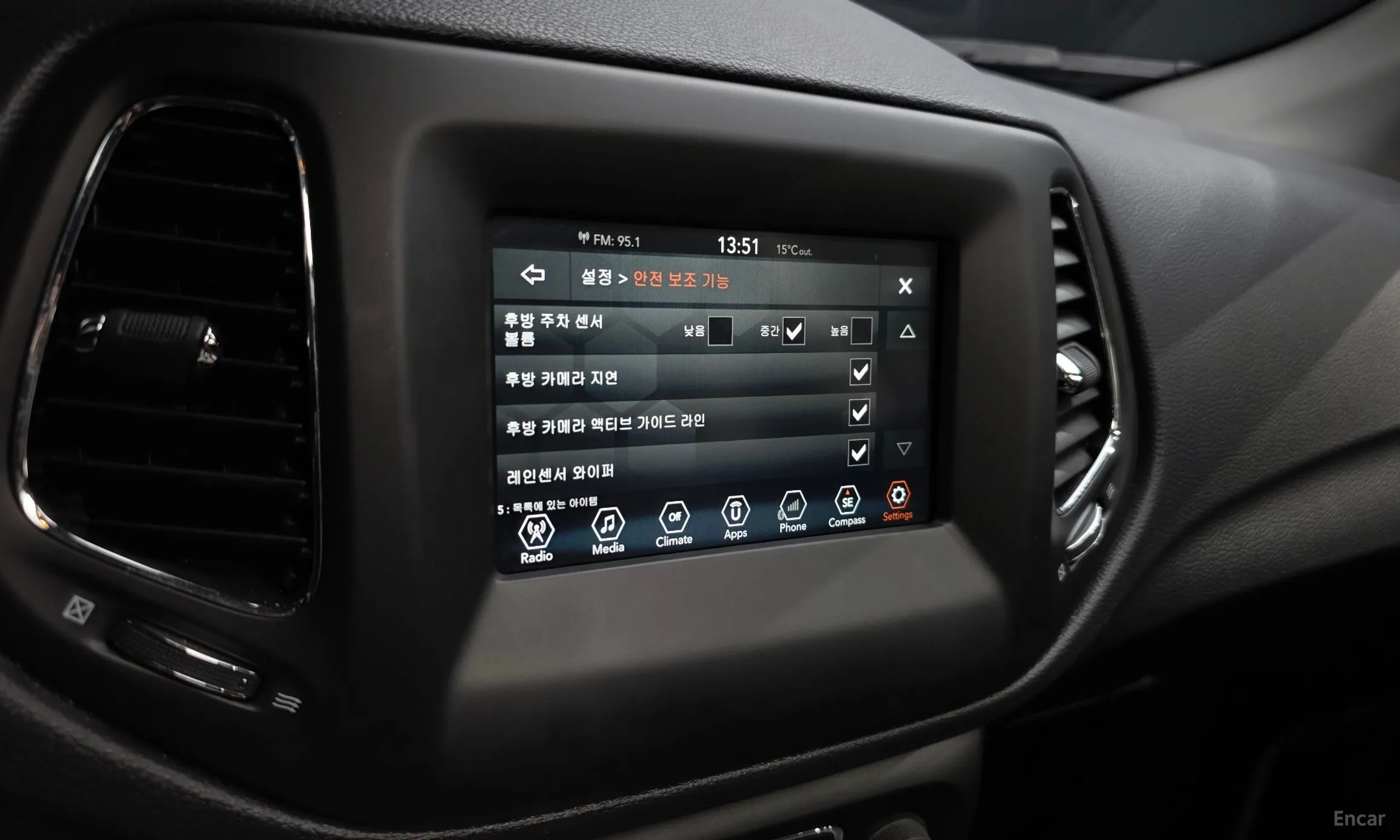 Jeep Compass 2nd Generation превью 16