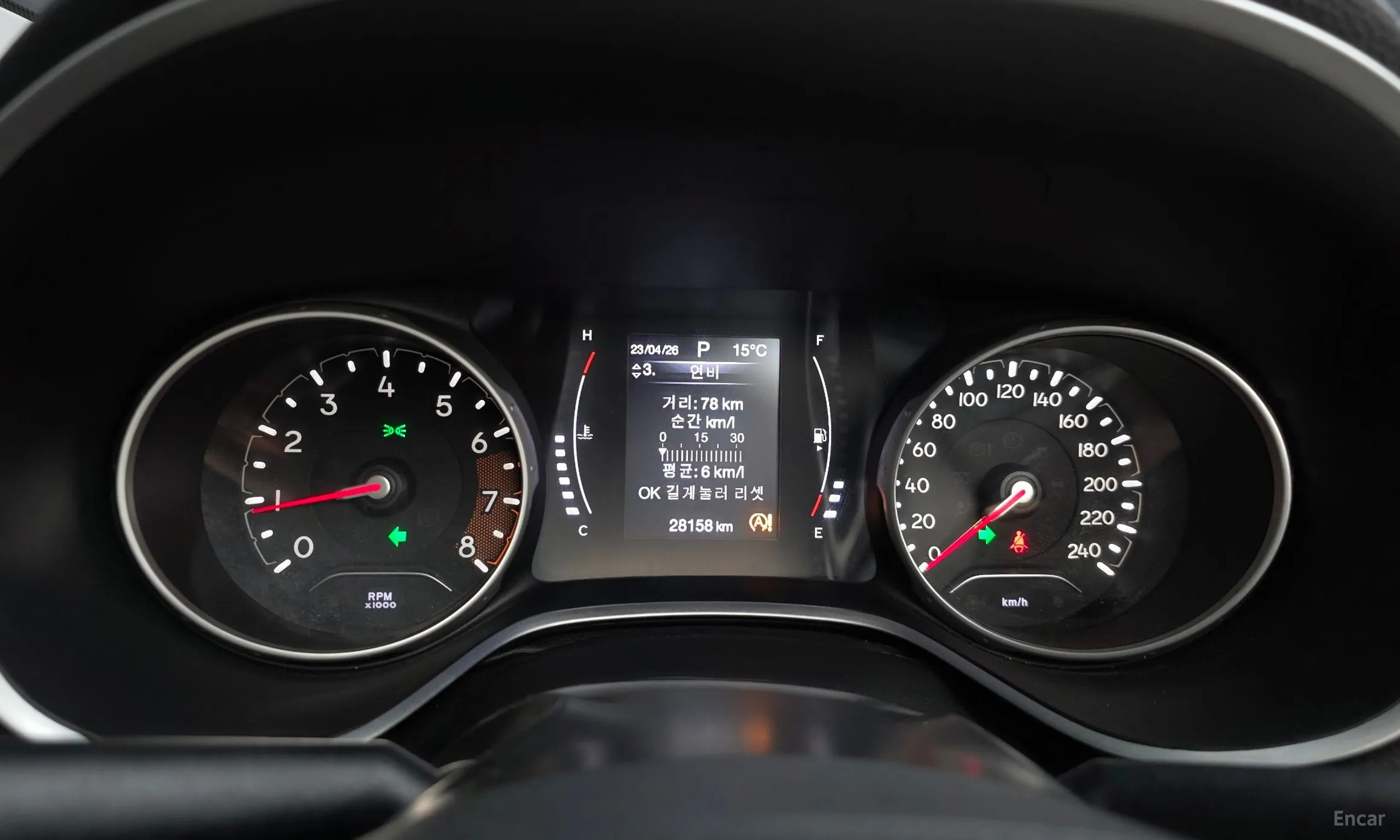 Jeep Compass 2nd Generation превью 8