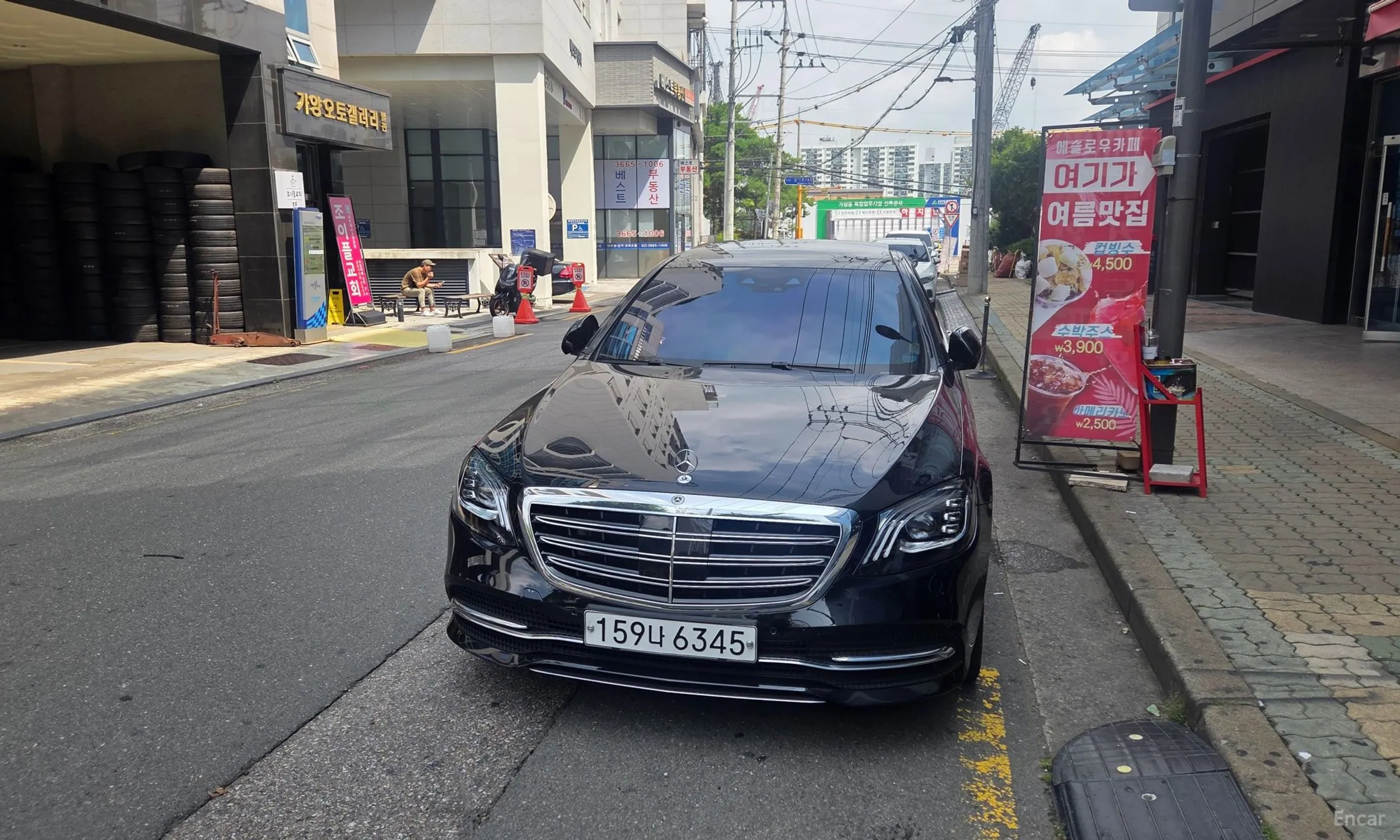 Mercedes Benz S-Class W222