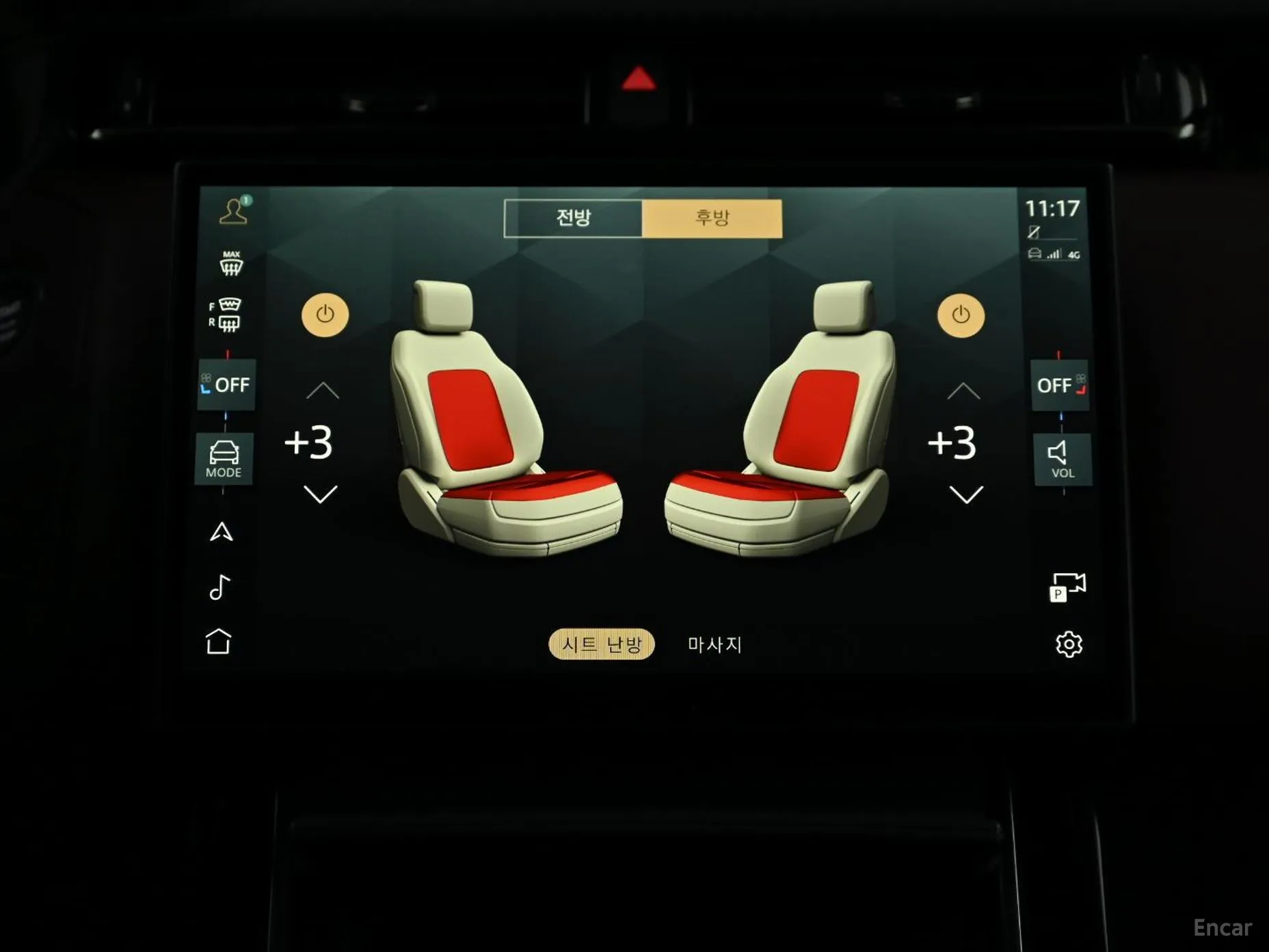 Land Rover Range Rover Bella превью 16