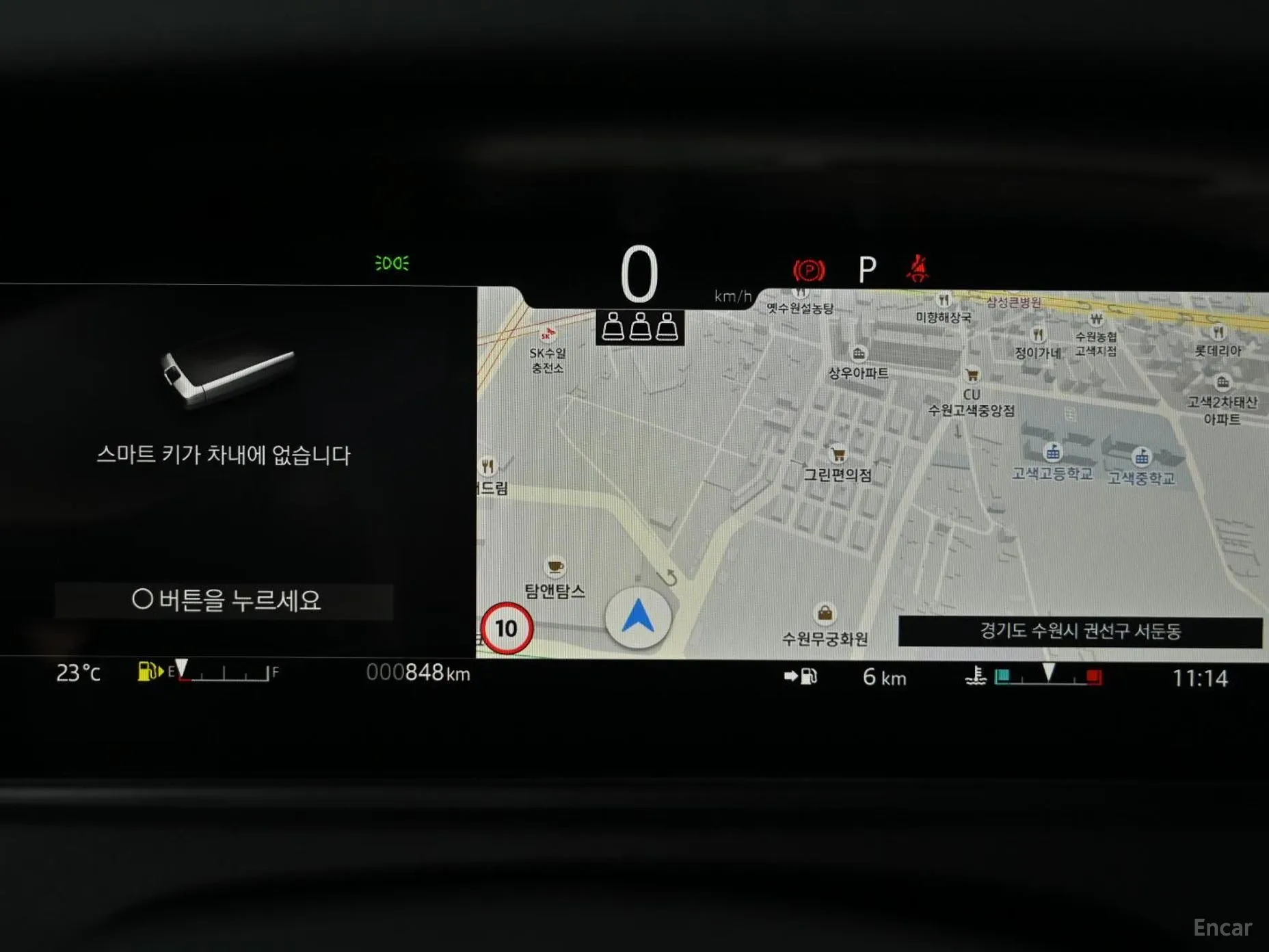 Land Rover Range Rover Bella превью 8